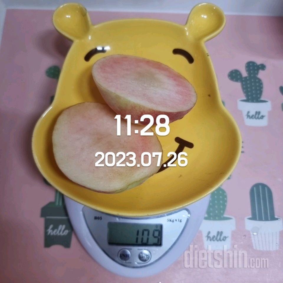 07월 26일( 아침식사 530kcal)