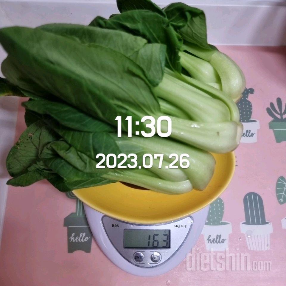 07월 26일( 아침식사 530kcal)