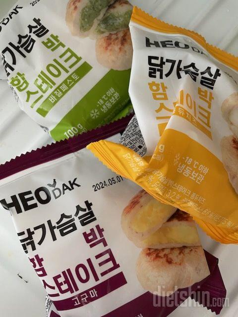 너무 맛있어요!!!
세가지 다 맛있