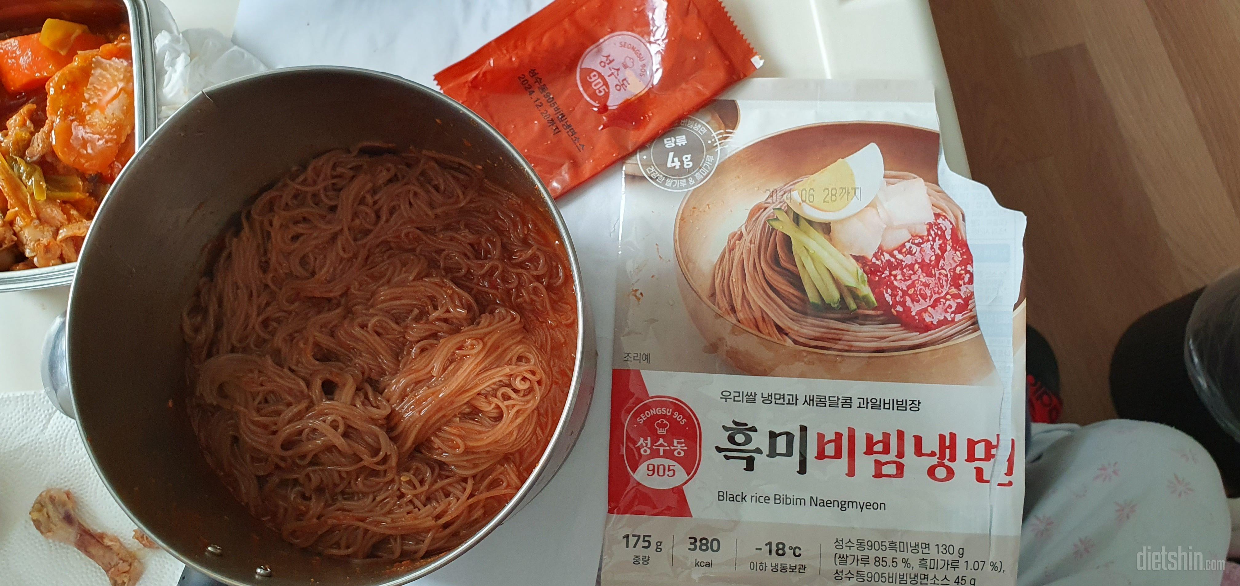 글루텐프리
제품  ㅡㅡ영념도 넘 맛