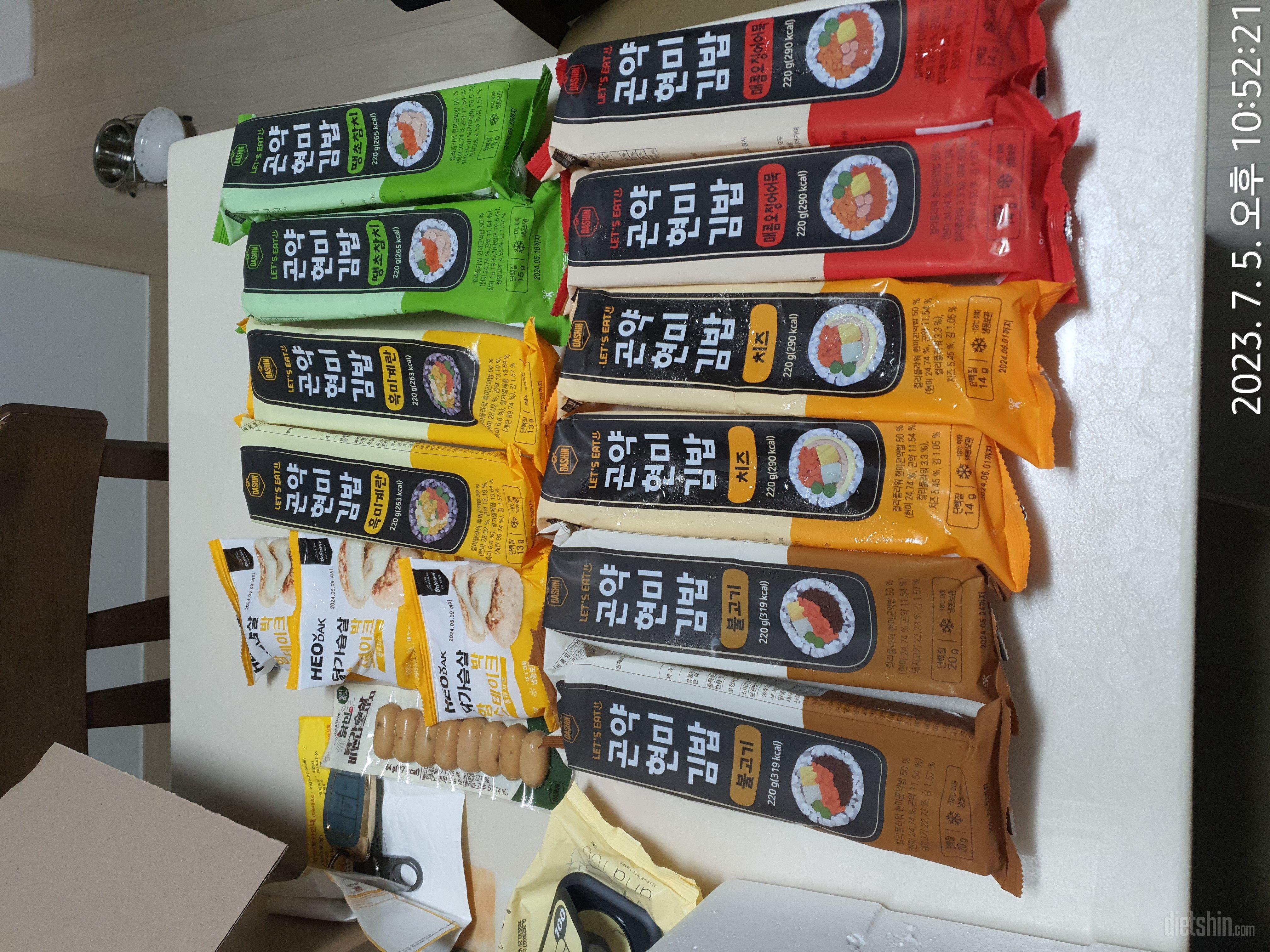 느끼하지 않고 맛있어요~