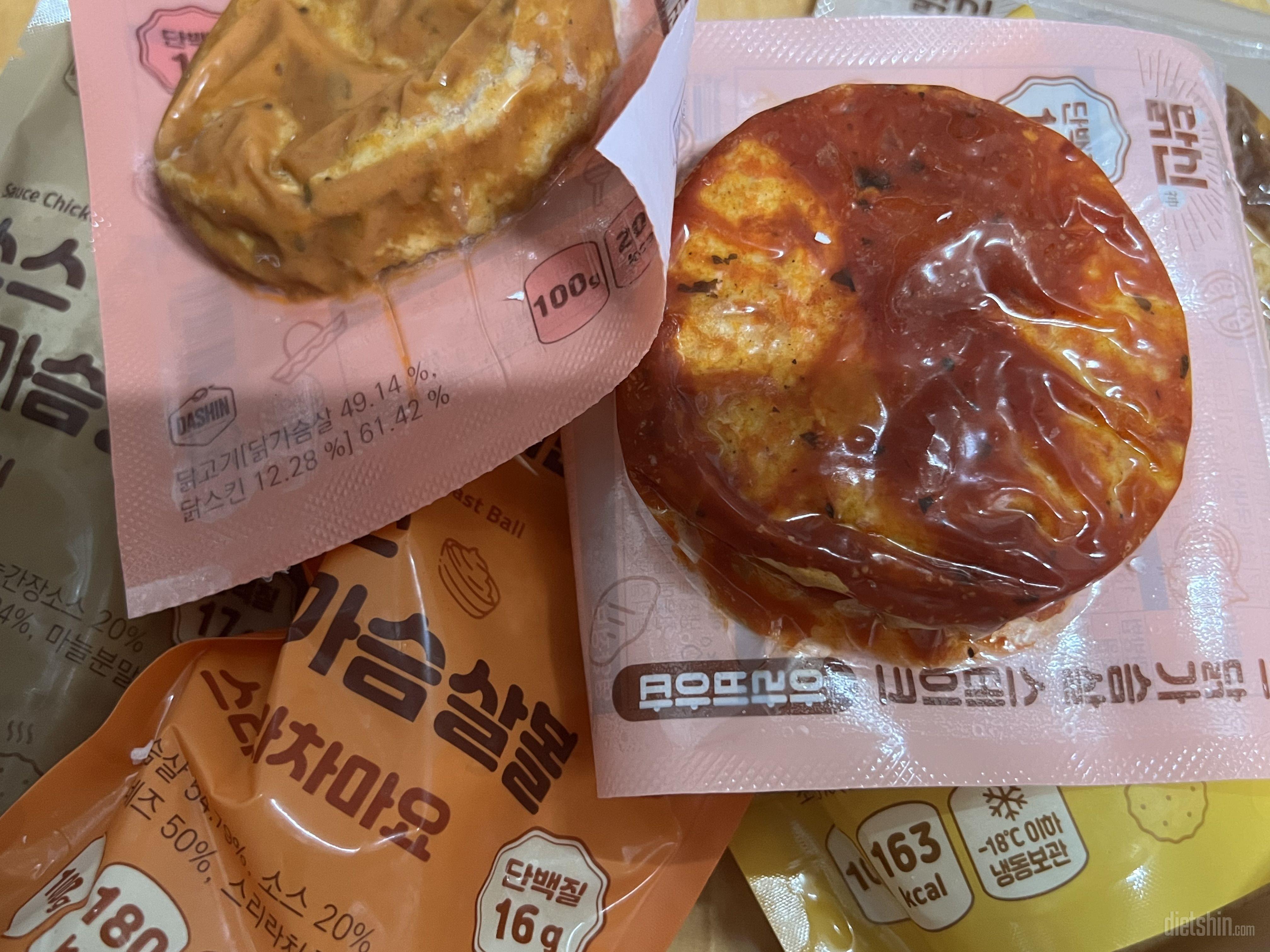 배송도 정말 빠르고 첫 구매 이벤트