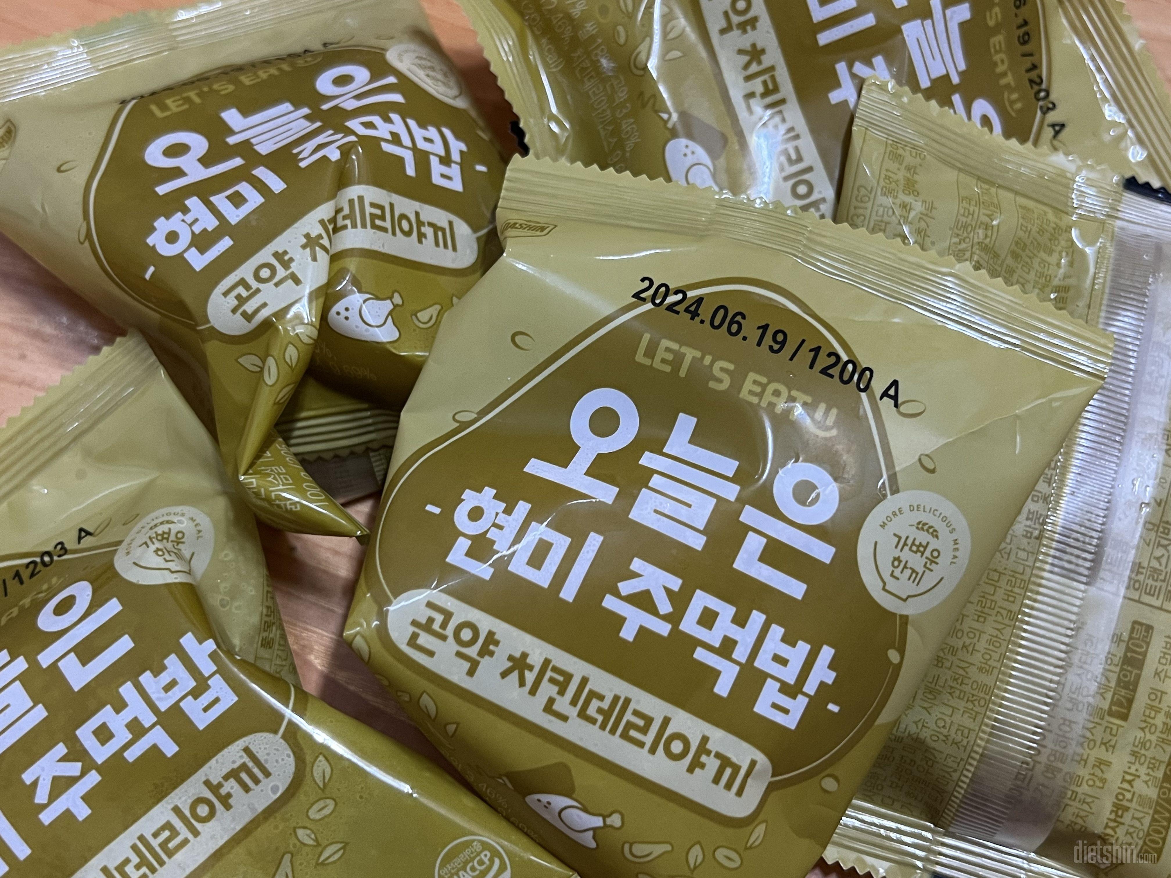 먹기 너무 편하고 칼로리 낮아서 부담
