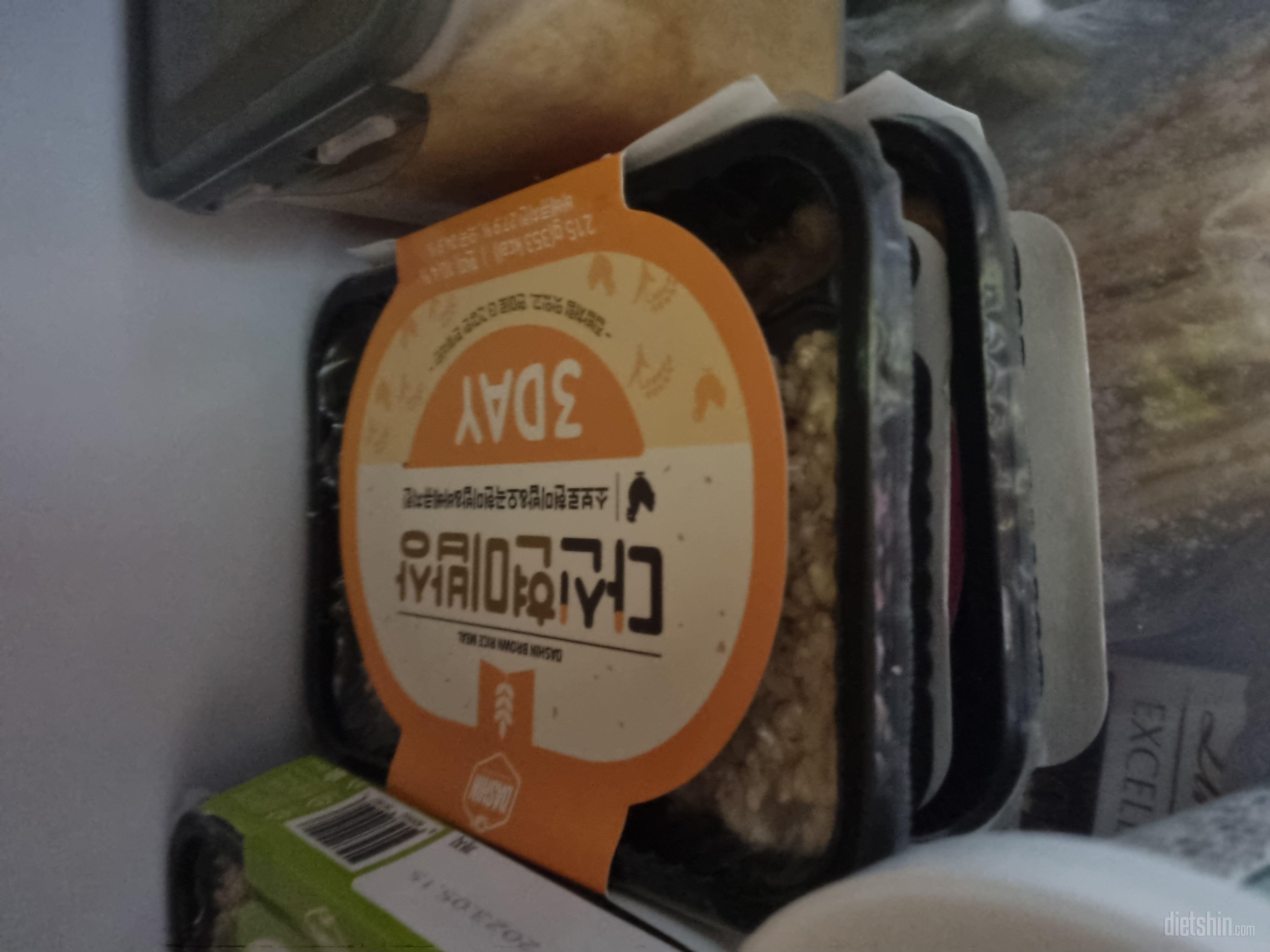 매번시키지만 맛나요.