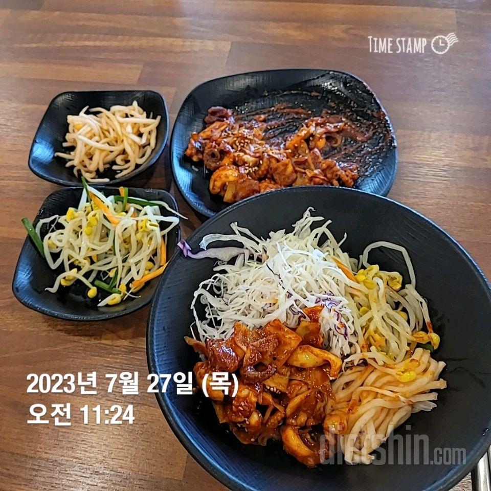 15일 3끼 식단 챌린지85일차 성공!