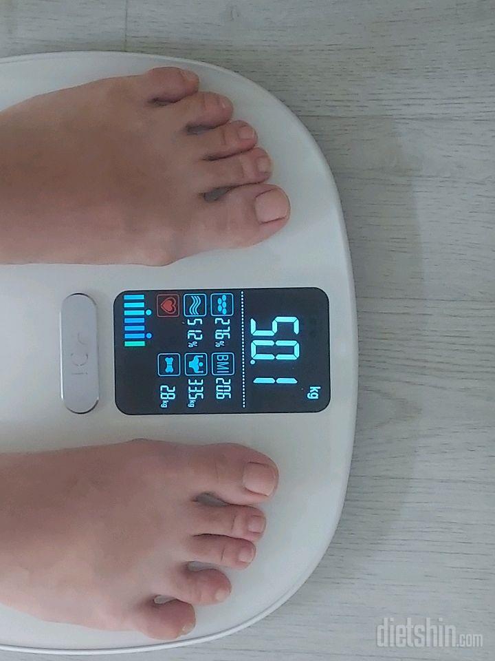 7일 아침 몸무게 재기7일차 성공!