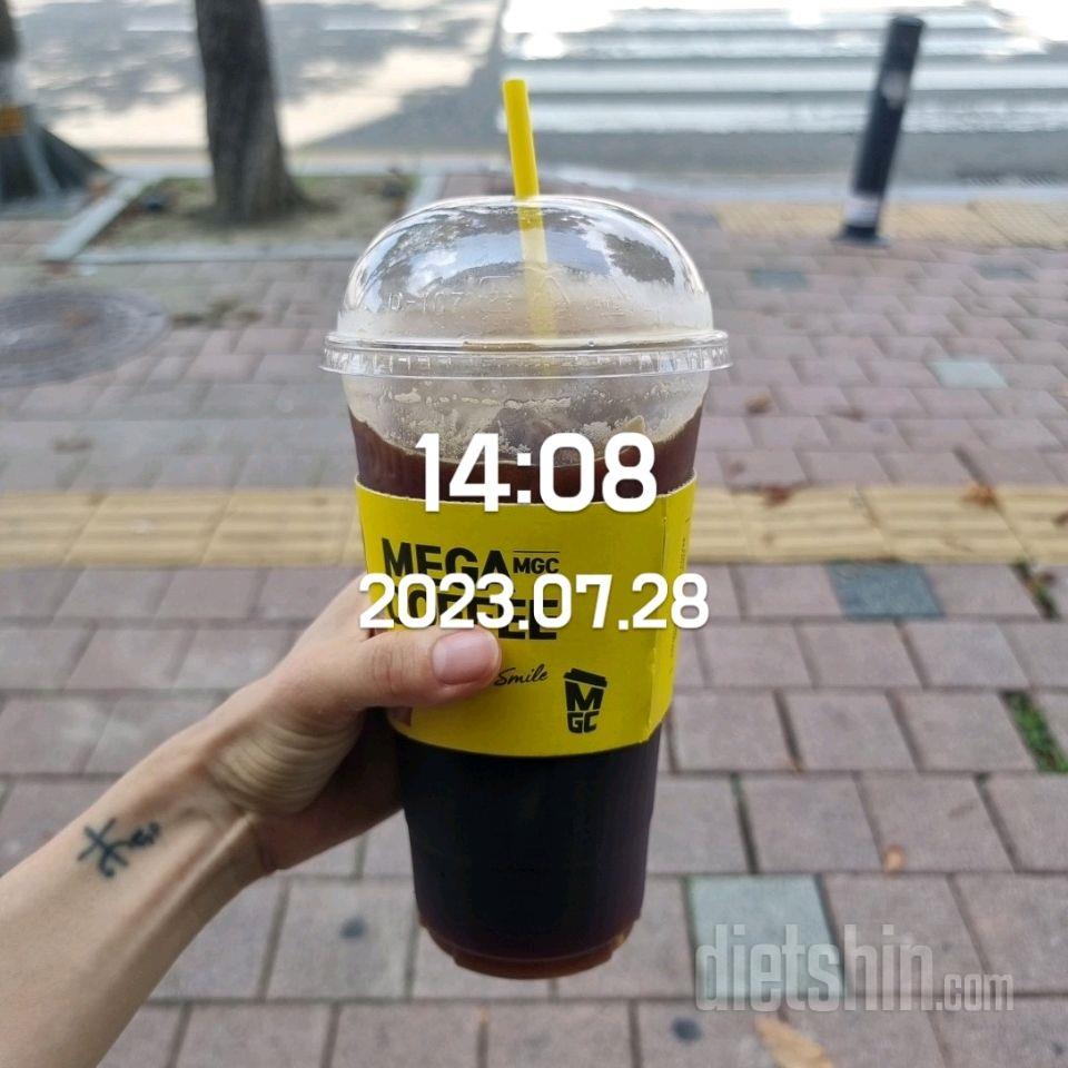 30일 1,000kcal 식단21일차 성공!