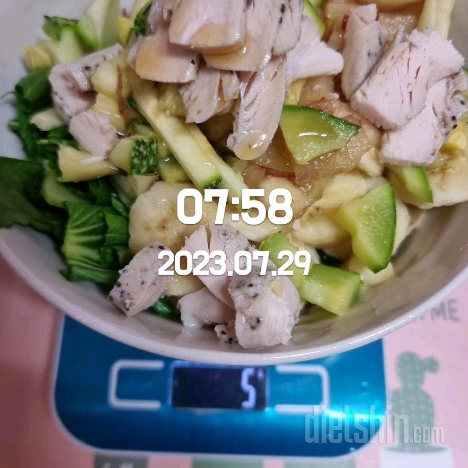 07월 29일( 아침식사 537kcal)