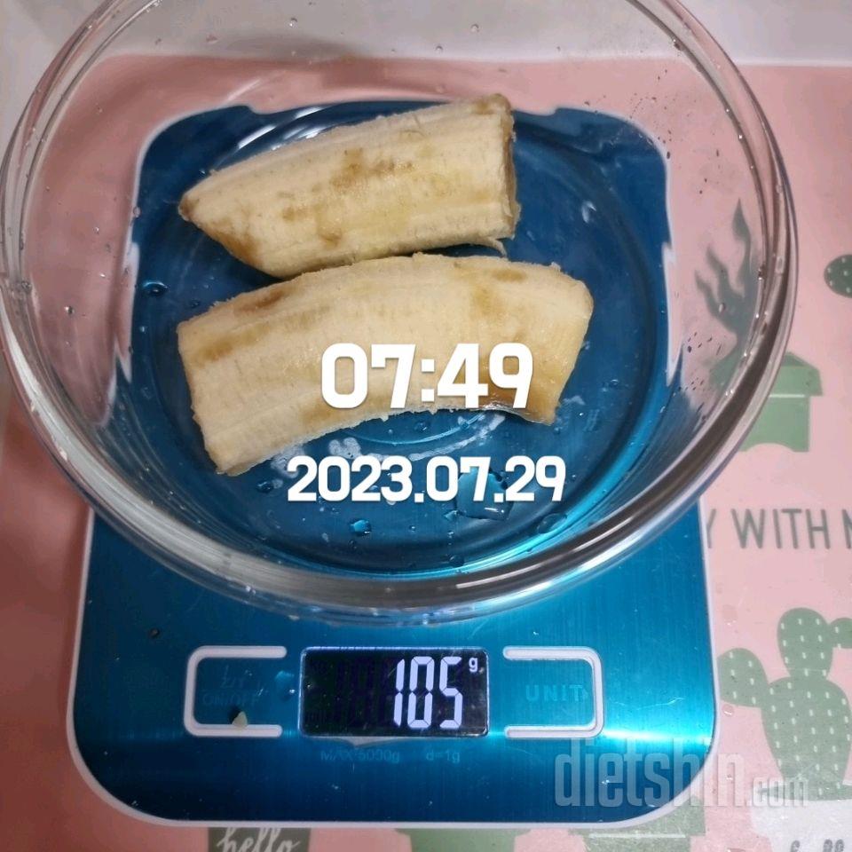 30일 아침먹기26일차 성공!