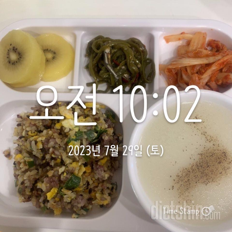 30일 아침먹기57일차 성공!