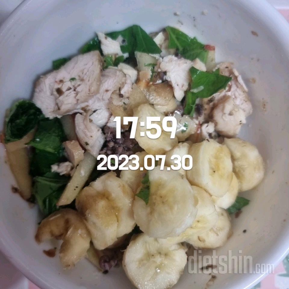 07월 30일( 점심식사 574kcal)