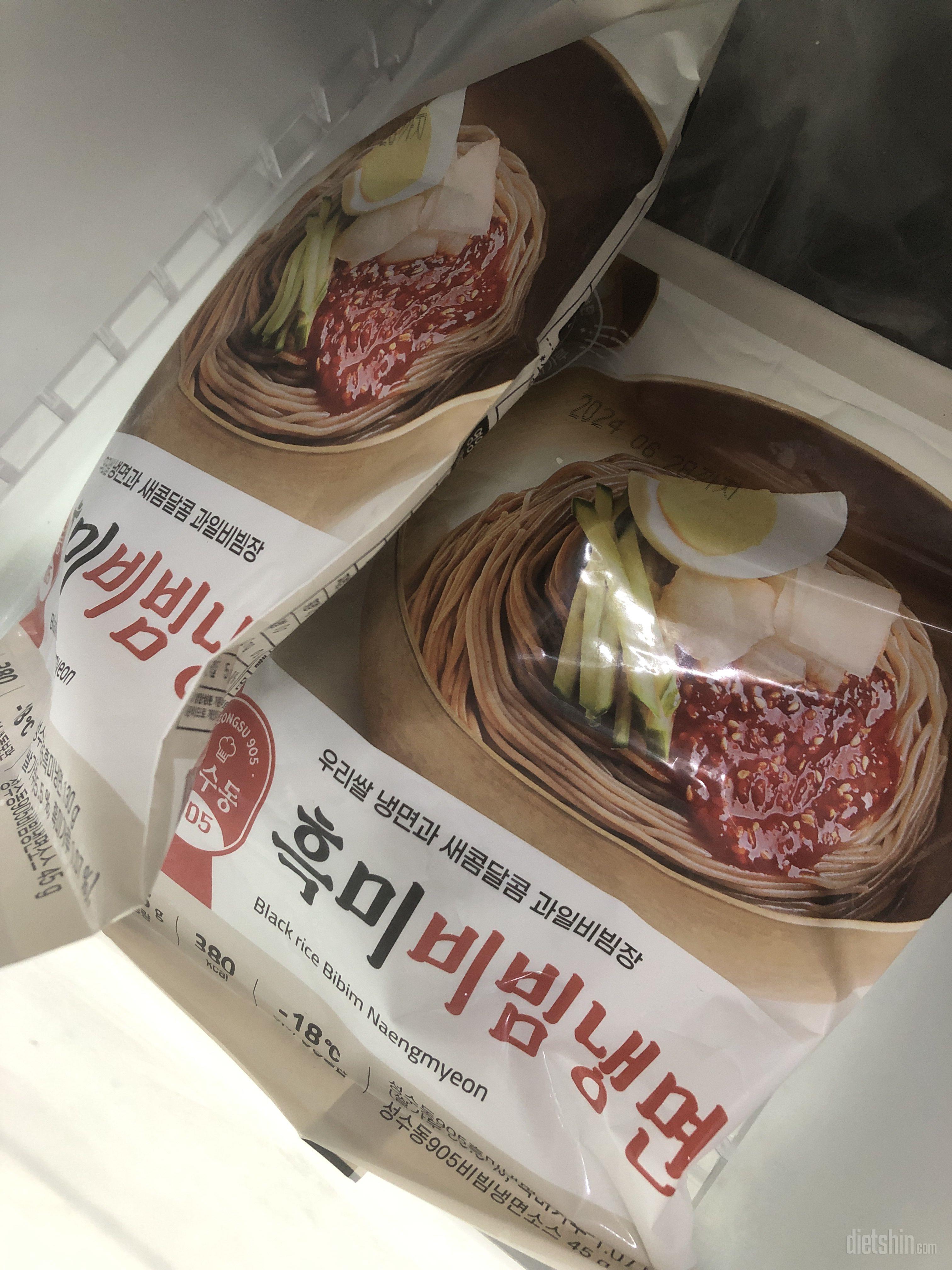 아직 안먹어봤는데 입맛없을 때 먹으려