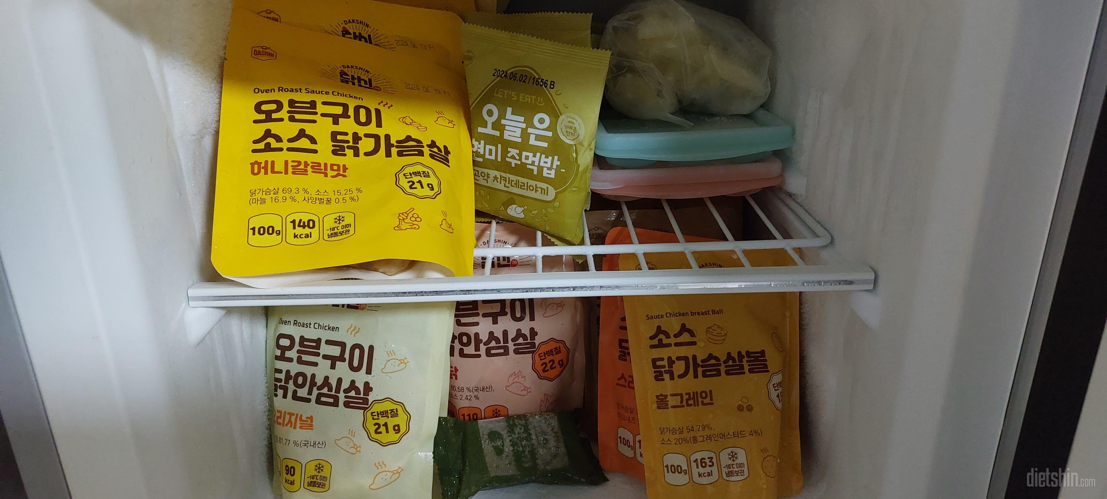 기대안했는데 맛있었어요. 단백질 함량