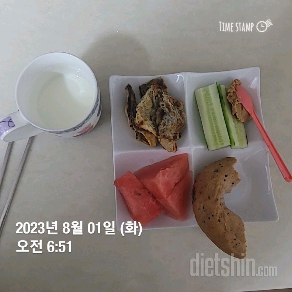 7일 하루 1끼 야채먹기87일차 성공!