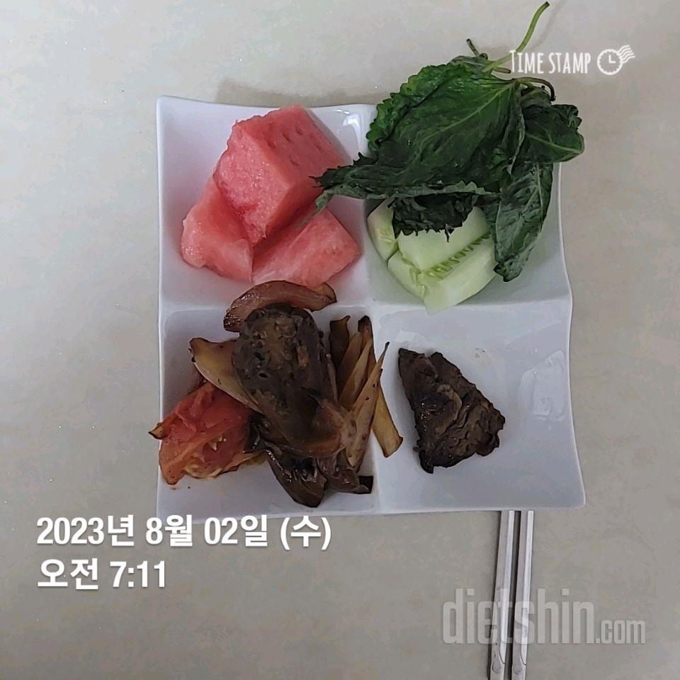 7일 하루 1끼 야채먹기88일차 성공!