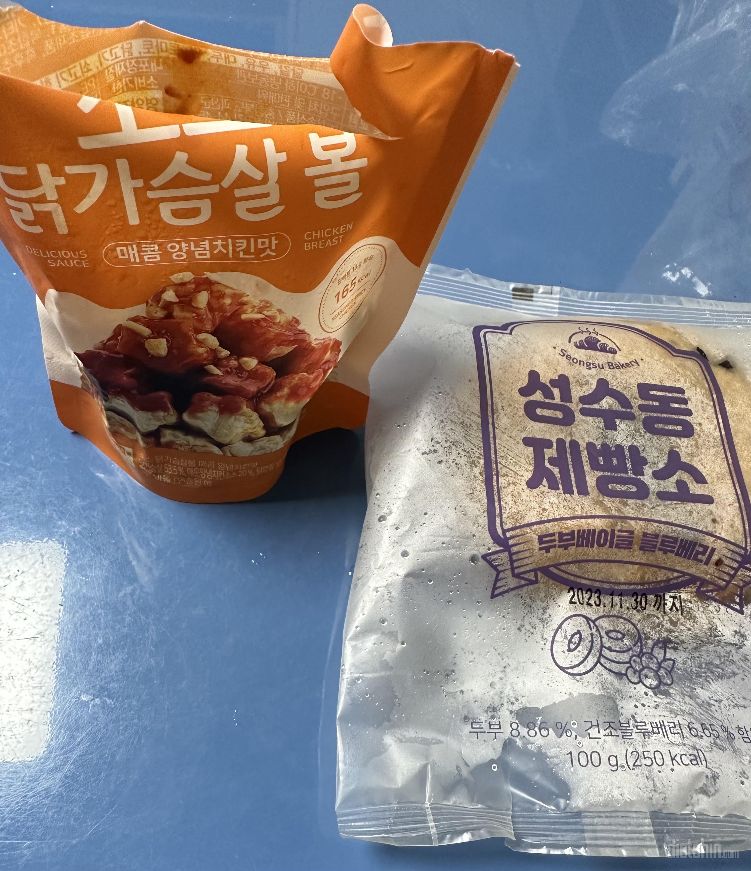 기대했던 것 보다 식감도 좋고 맛있어