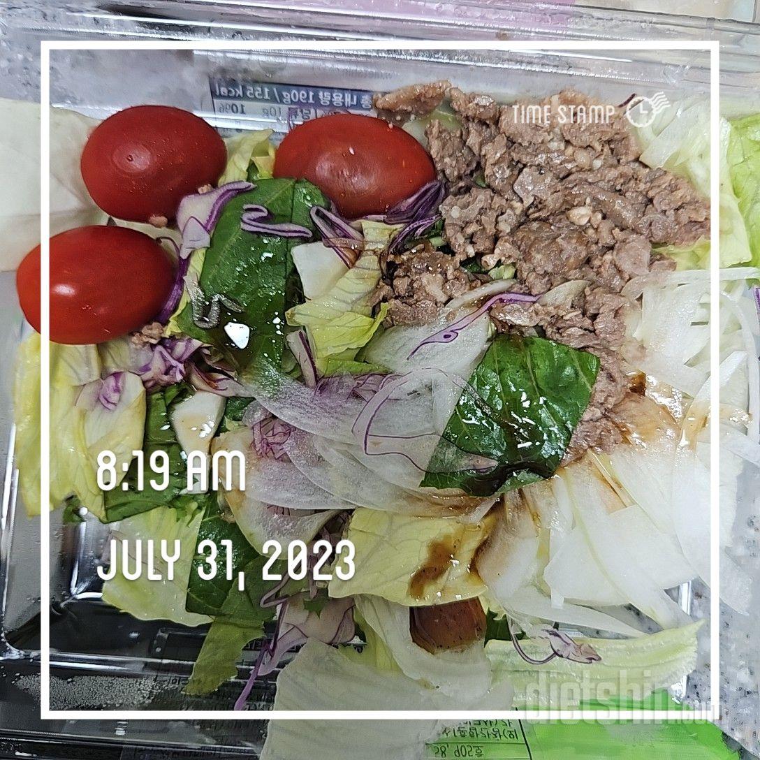 불고기 맛있는데 칼로리도 적어요 굿굿