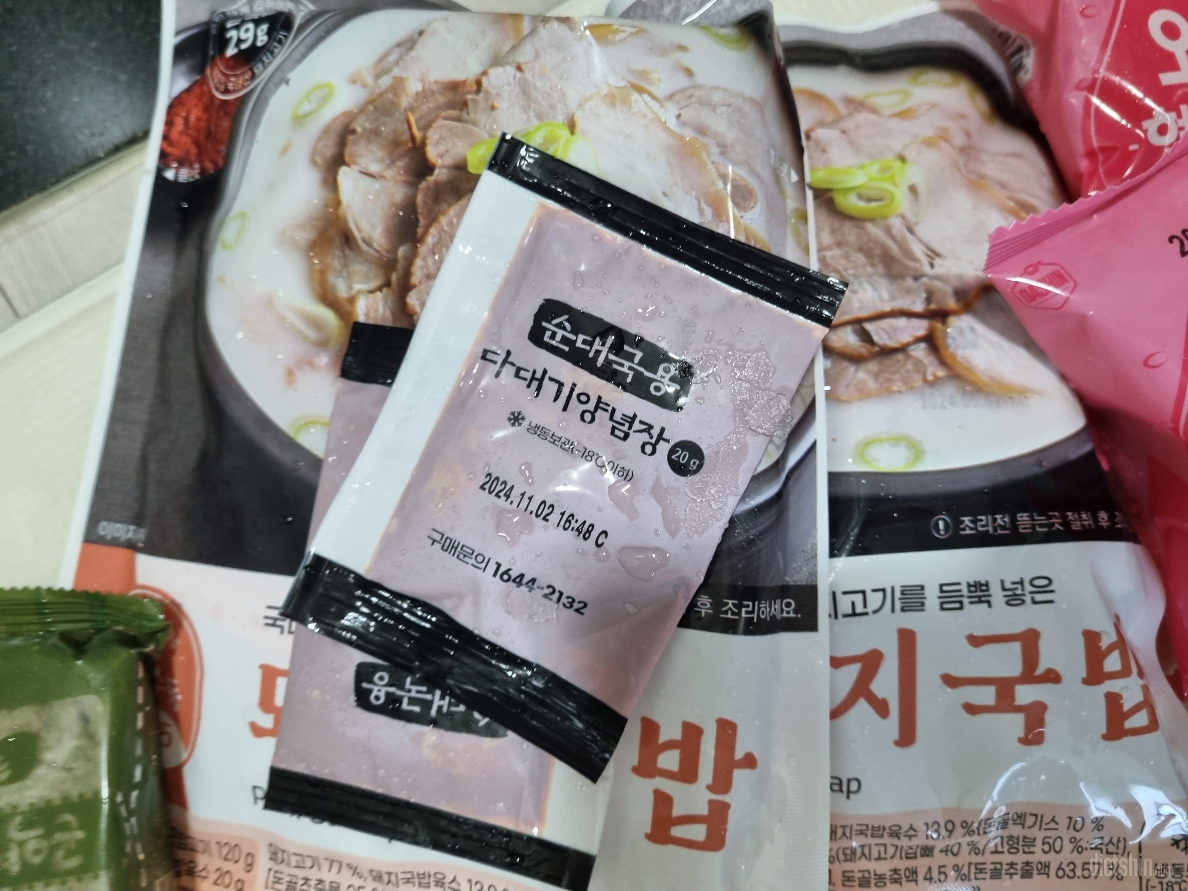 항상 주문합니다, 부추넣으면 더 맛있