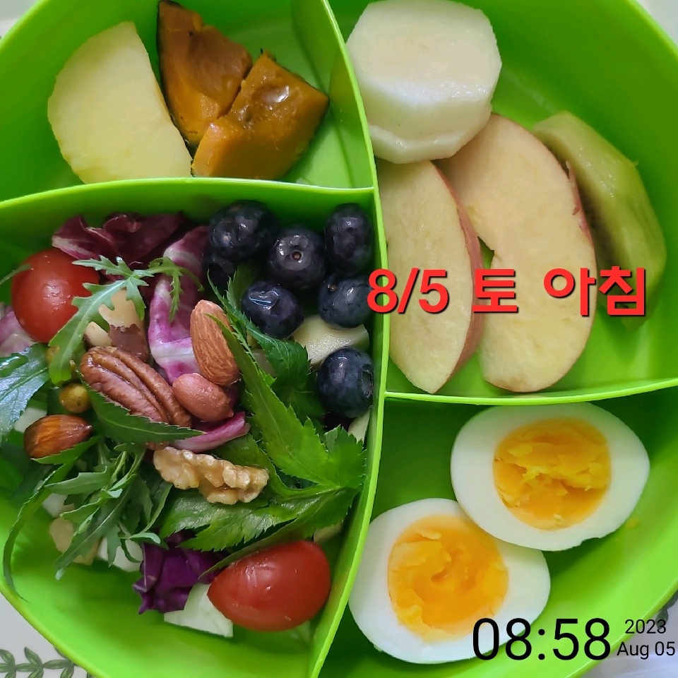 08월 05일( 아침식사 365kcal)