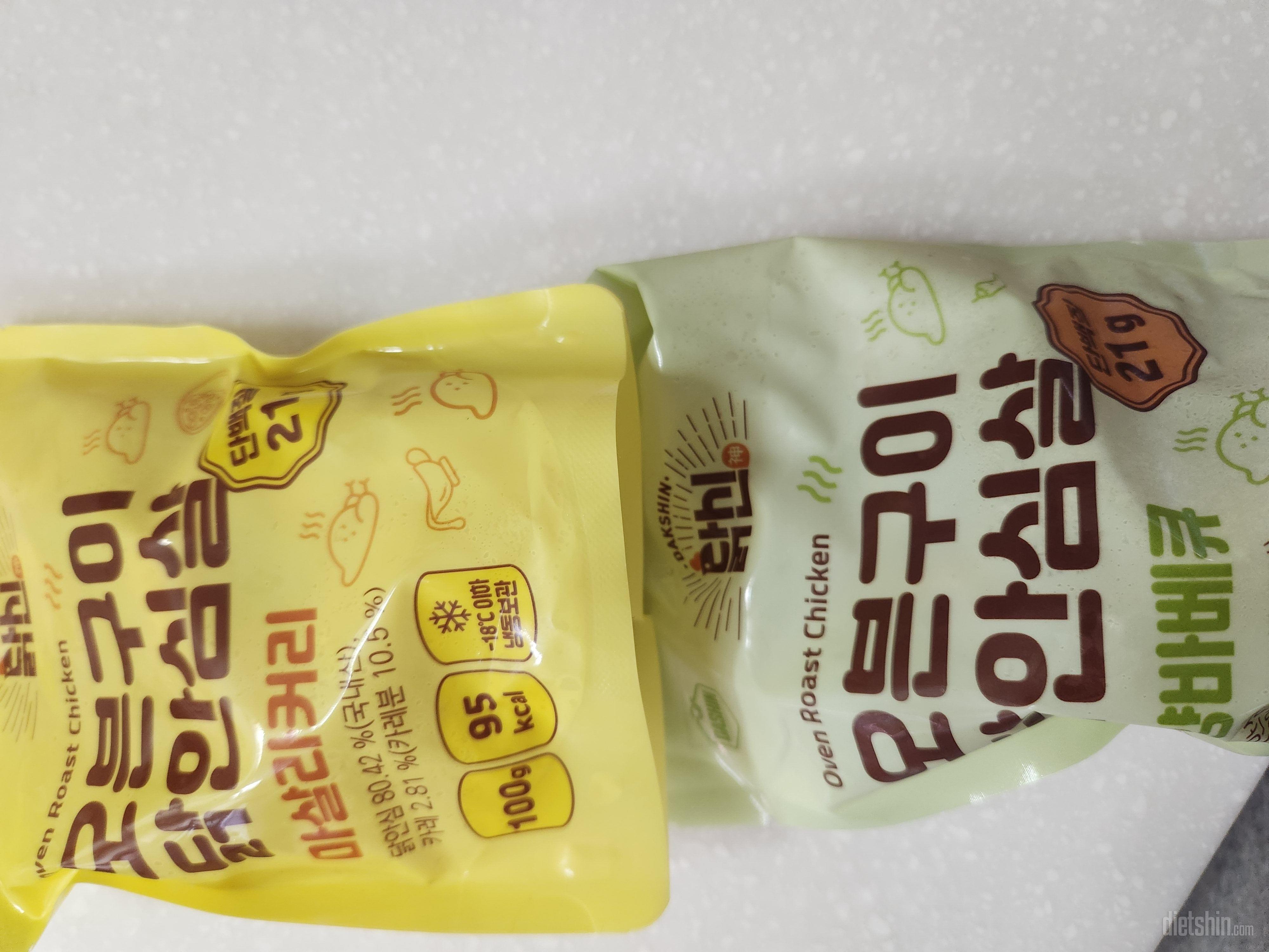 오리지널하고 탄두리 먹어봤는데 
맛