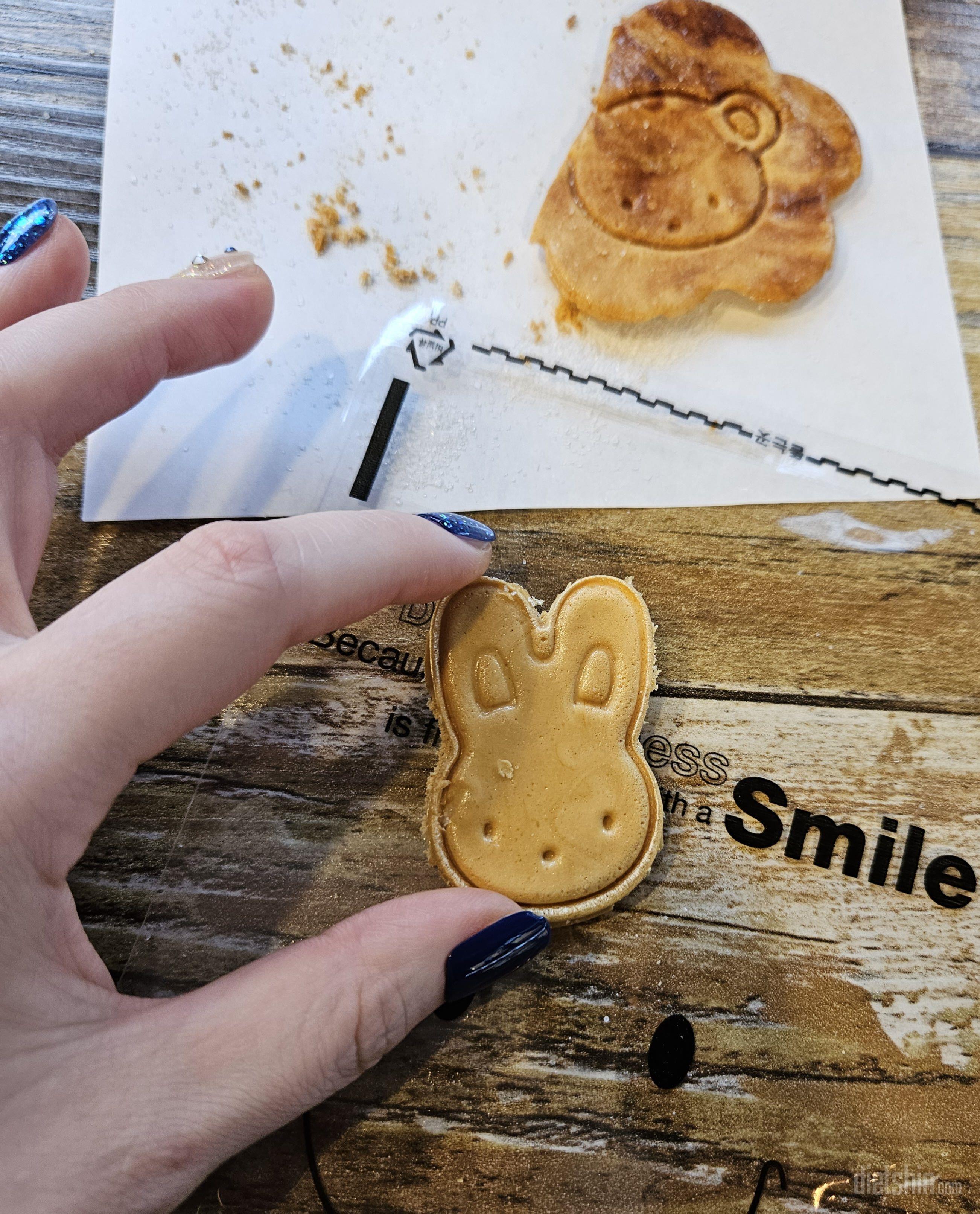 주먹밥 종류별로 구매햇어용~~~
