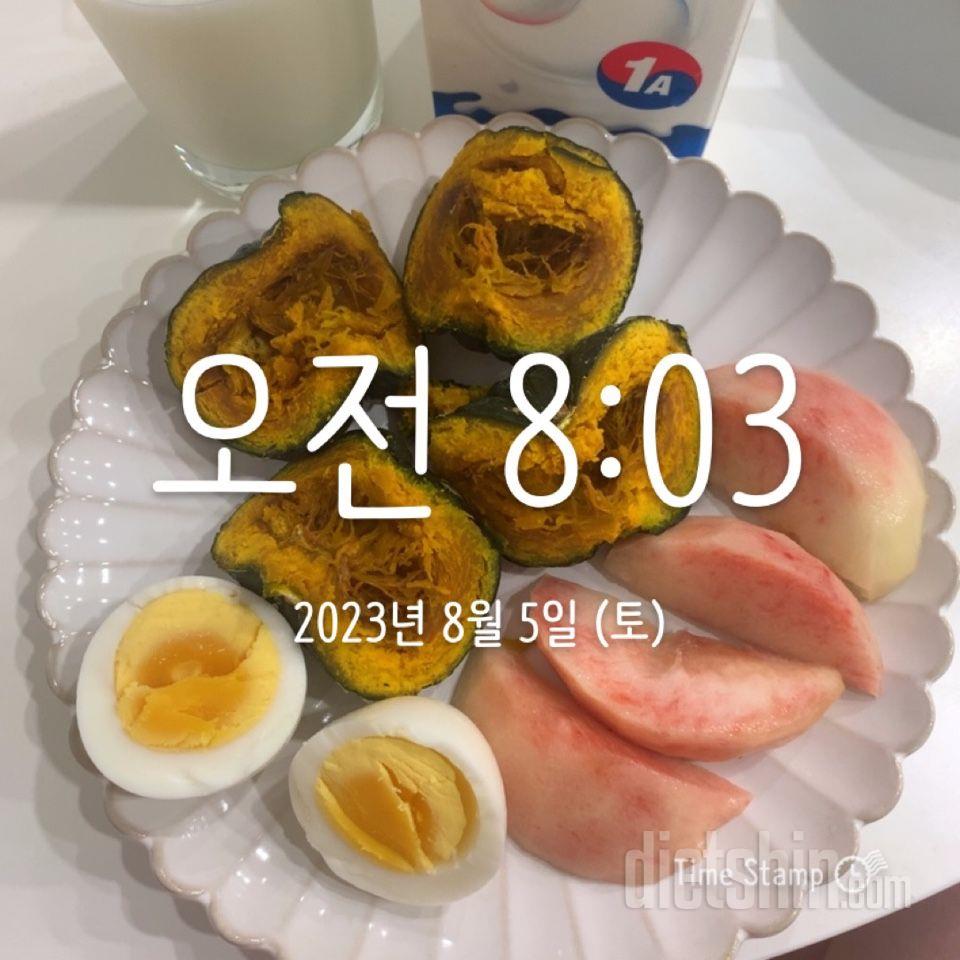 30일 아침먹기62일차 성공!