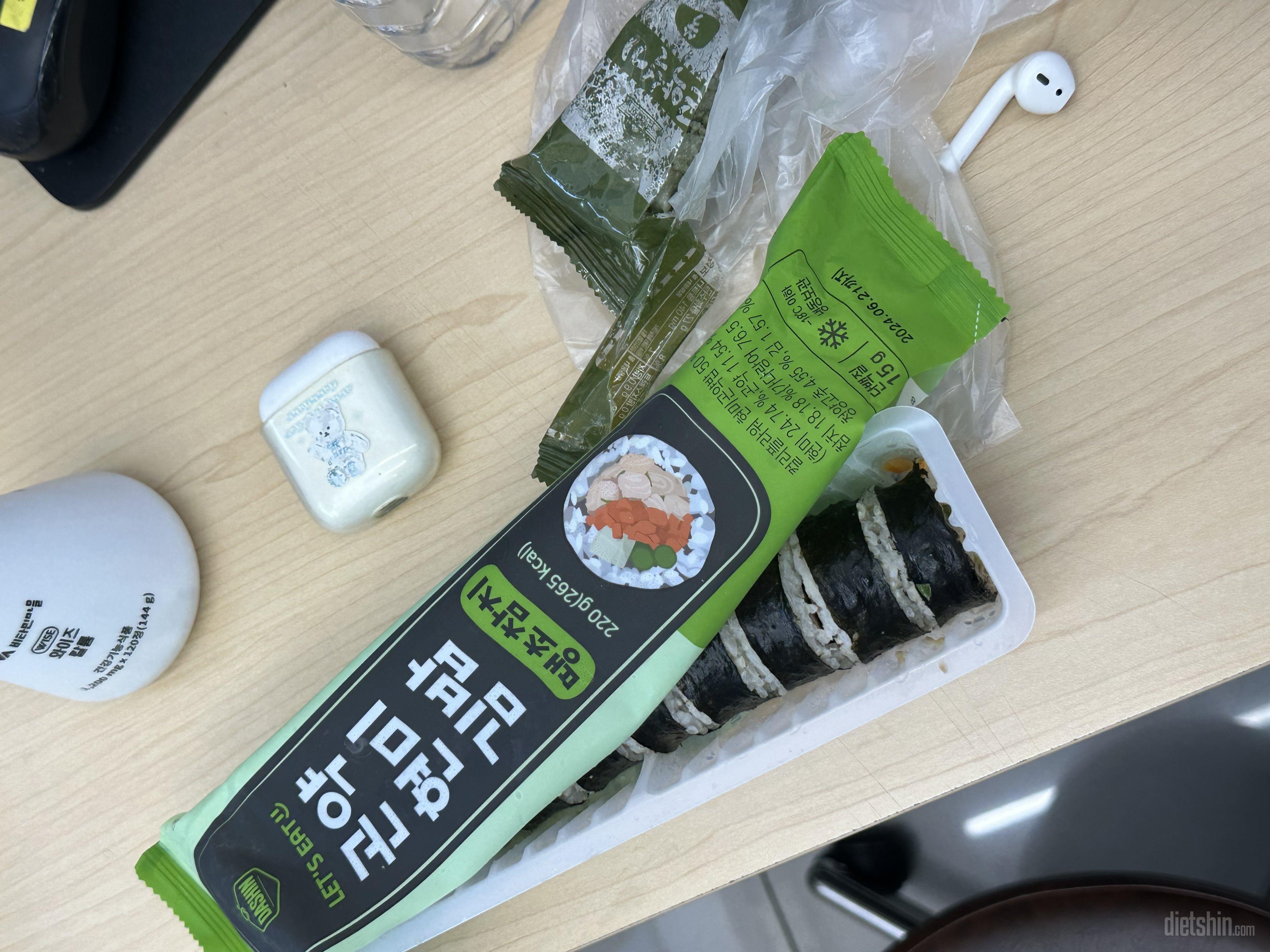 땡초김밥이 너무먹고싶었는데 맛있어용