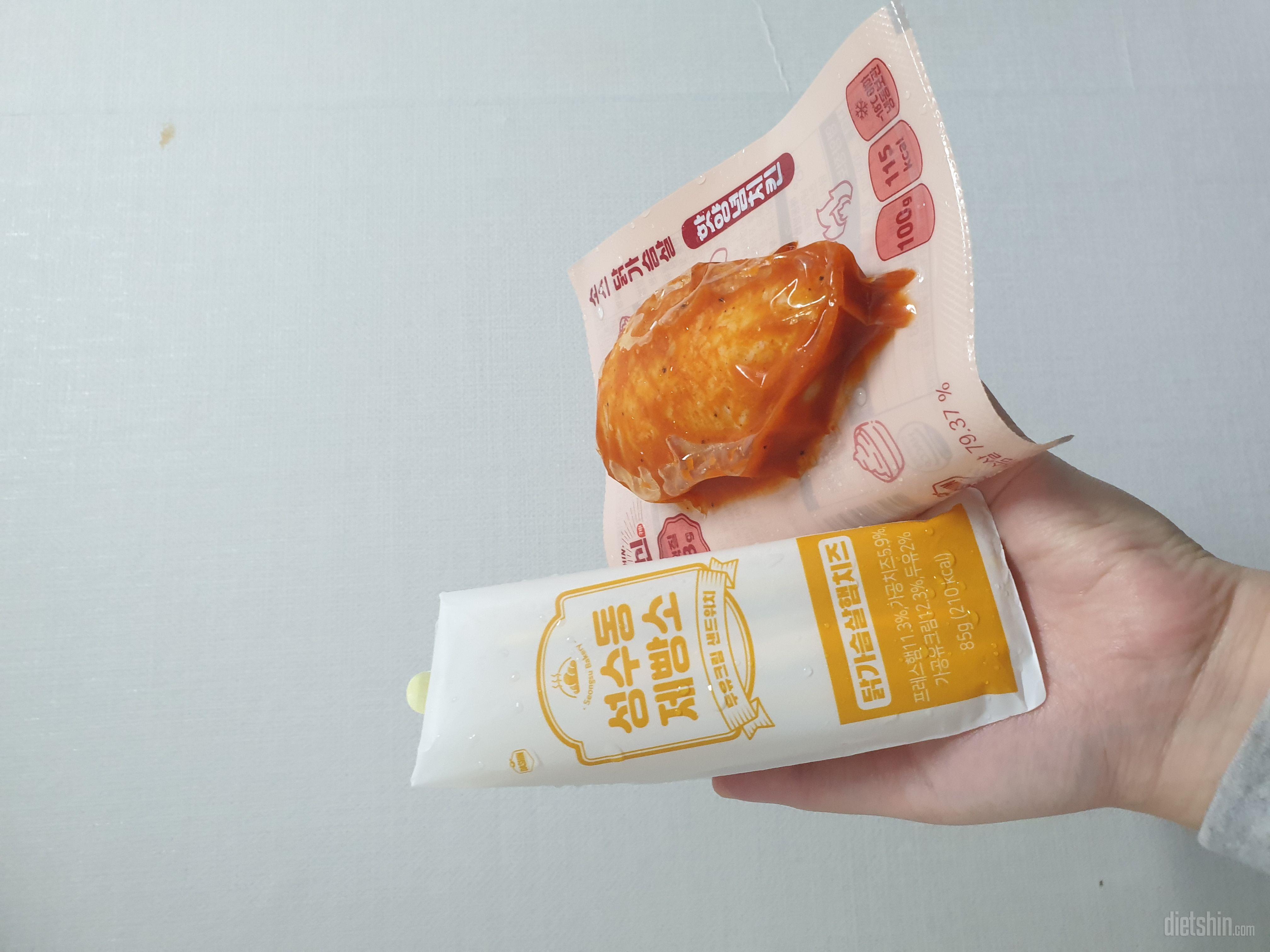 맛있고 배송빨라요 다이어트할때는 다신