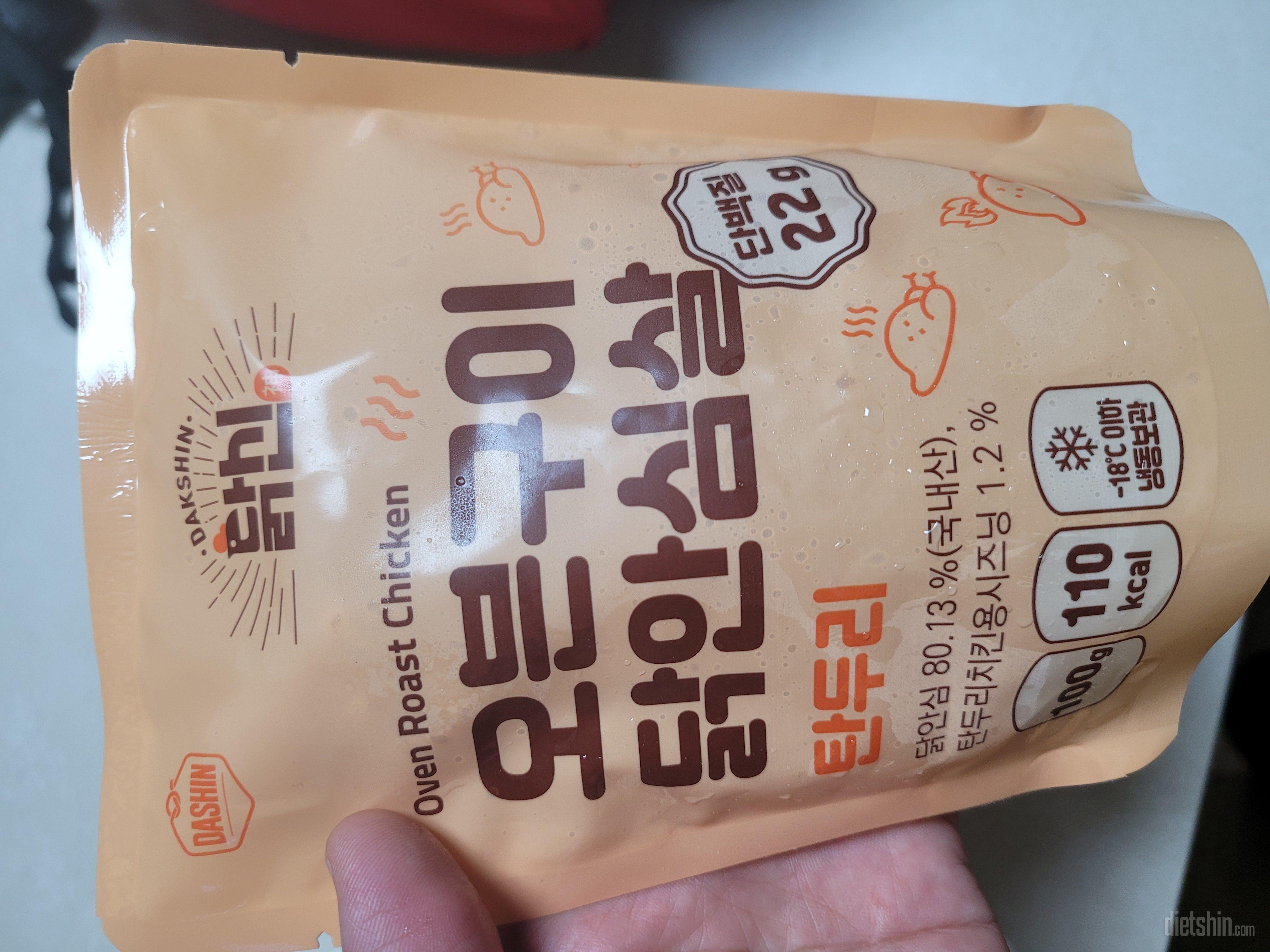 깔끔하지만 맛없지 않고 괜찮음요 가성