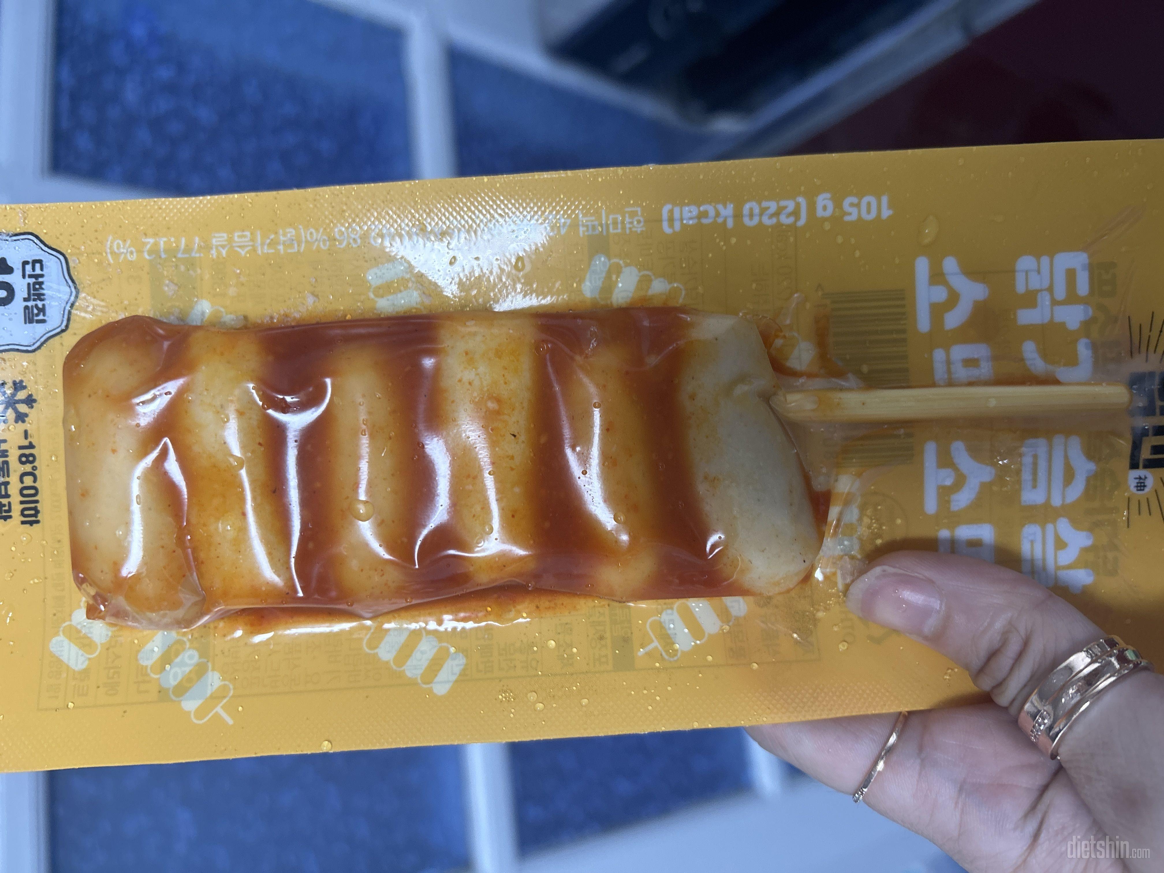 이거모예용...
너무맛나잖아...
