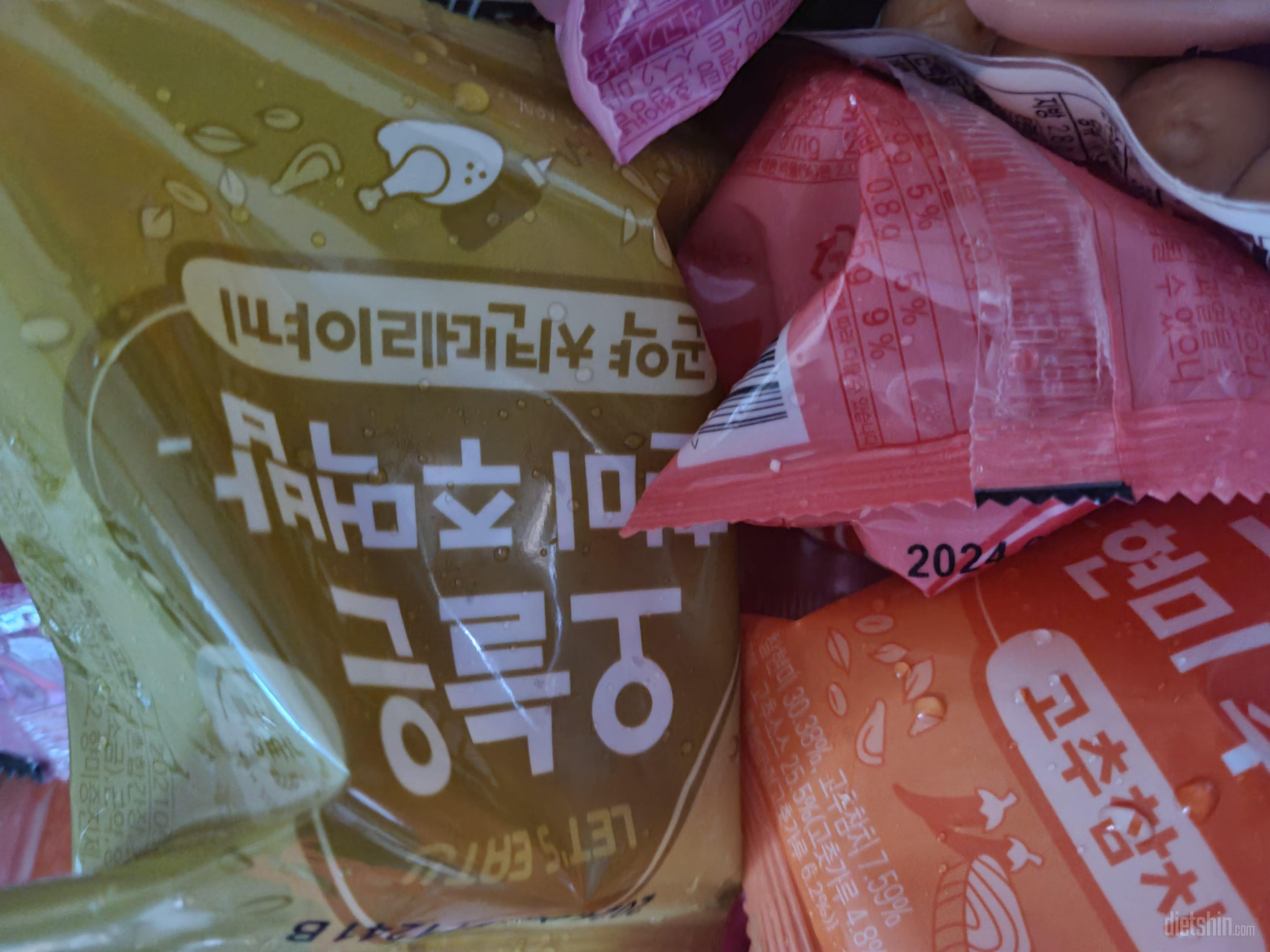 다이어트하는 대학생딸 여기 제품만시켜