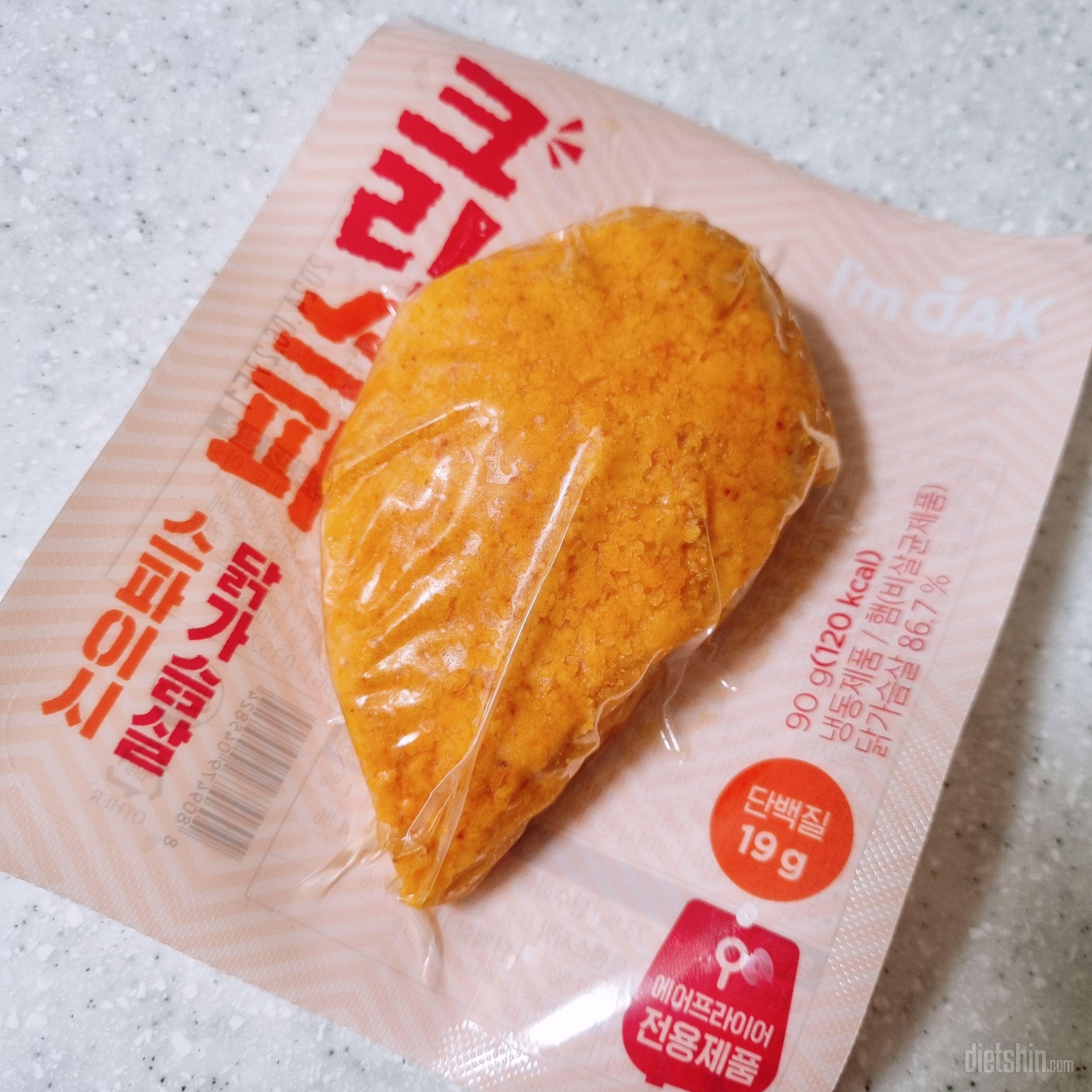 맛있어요ㅠㅠ
샌드위치 만들어먹으면