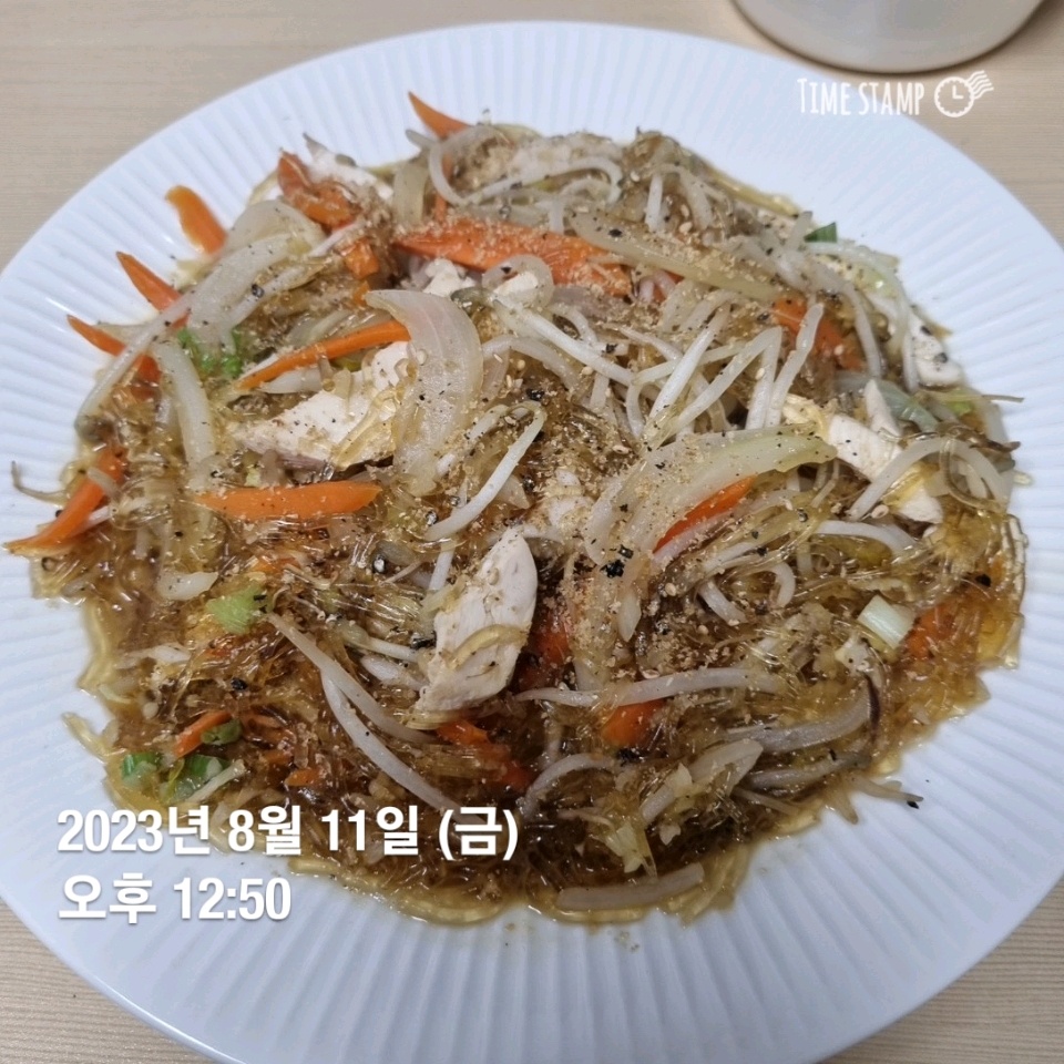 08월 11일( 점심식사 281kcal)