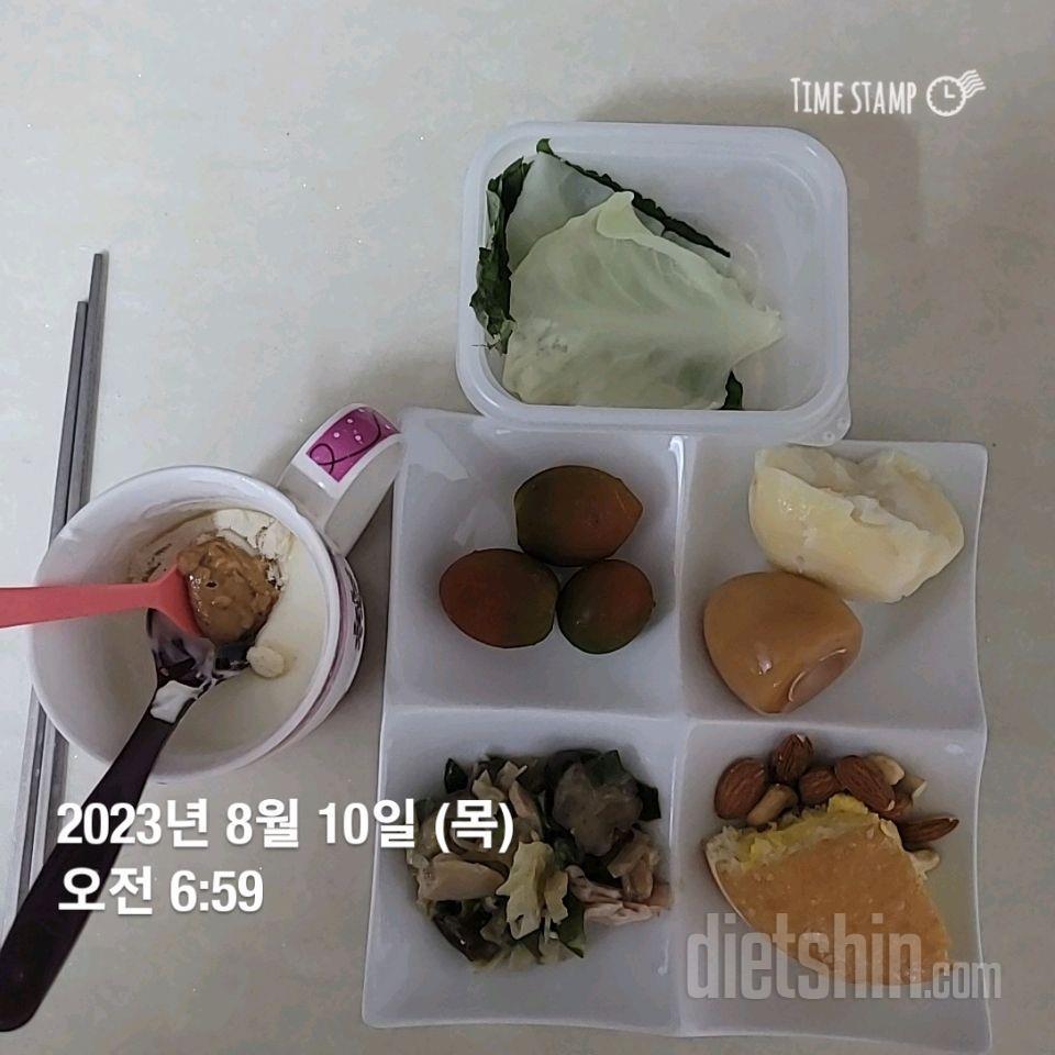 8/10(45)야식안먹음