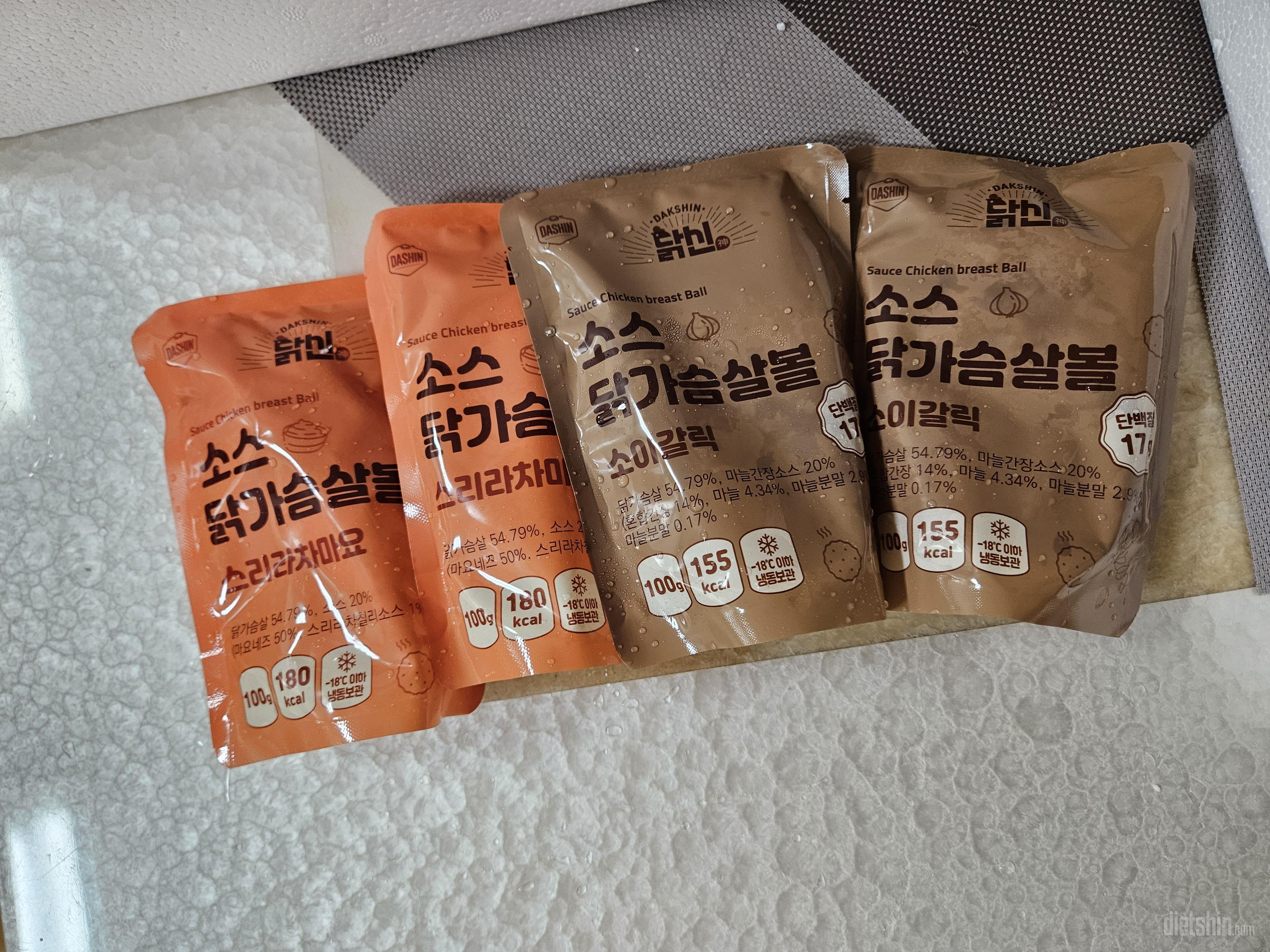 다이어트 하려고 주문했는데 맛있어요!