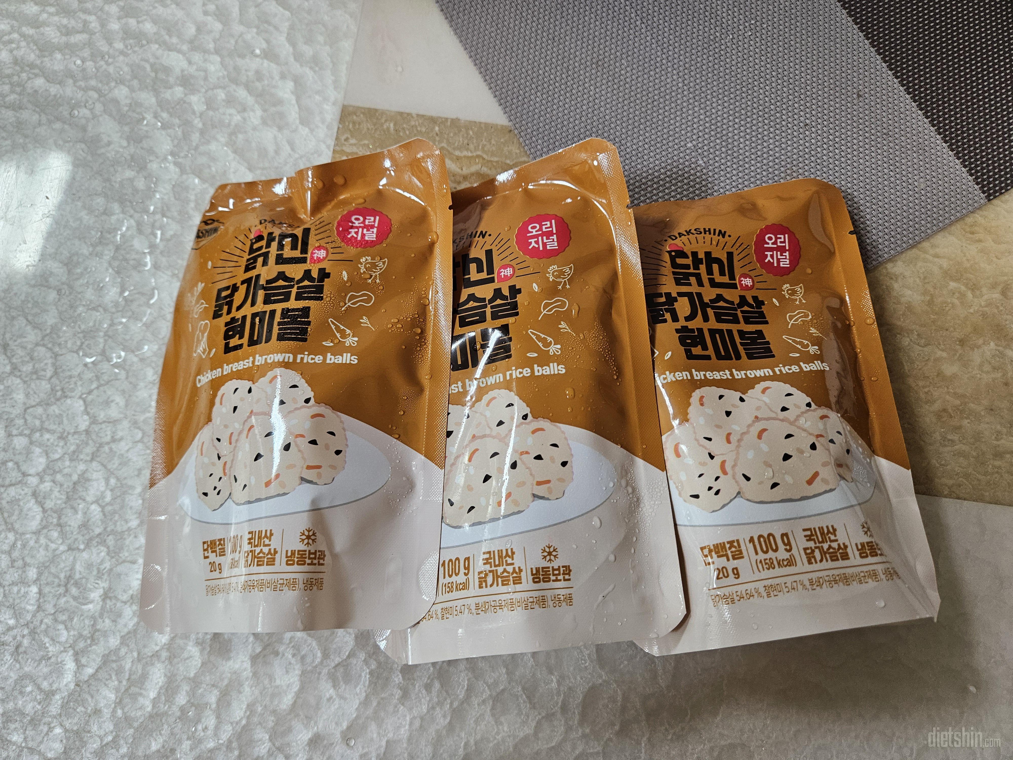 다이어트 하려고 주문했는데 맛있어요!