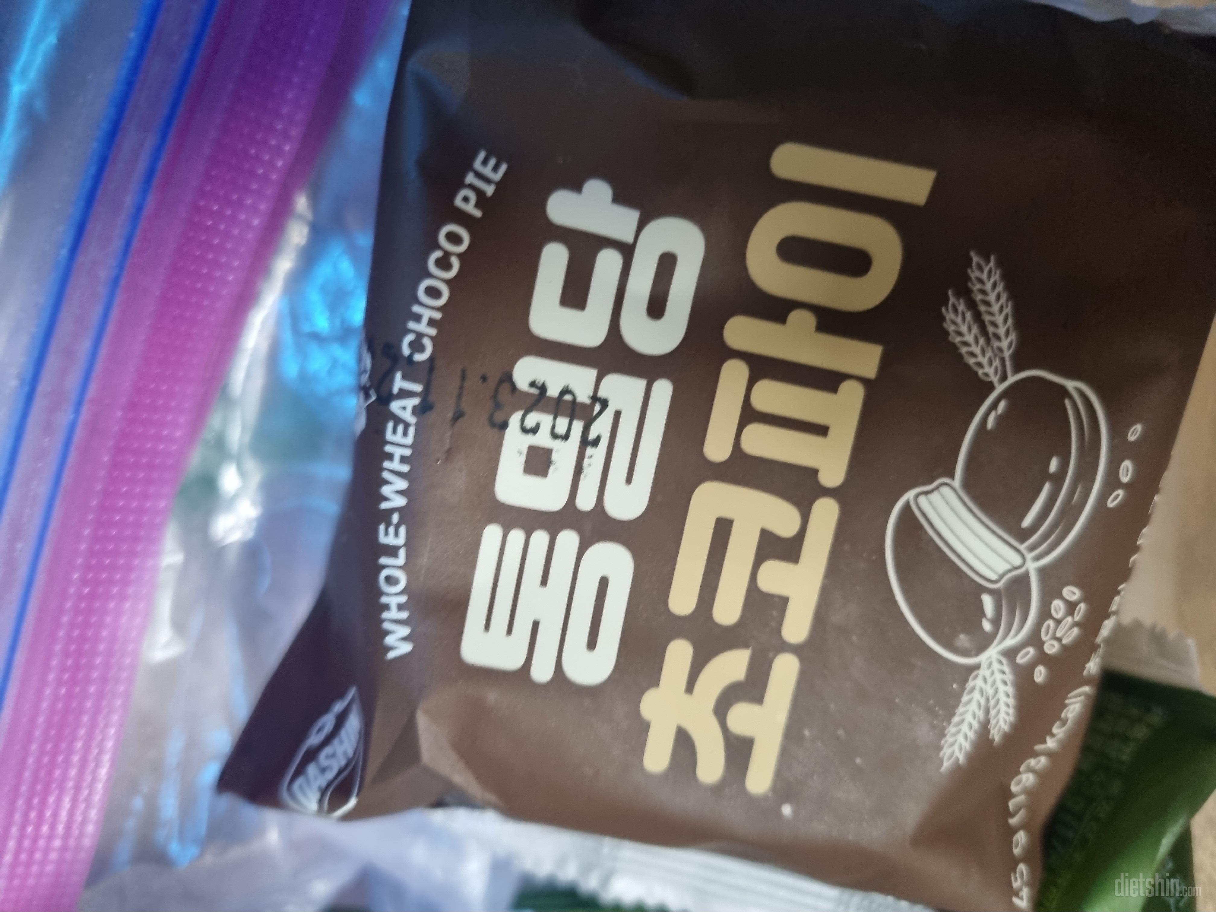 맛있어요 속세의 맛보다 더 맛있어요ㅋ