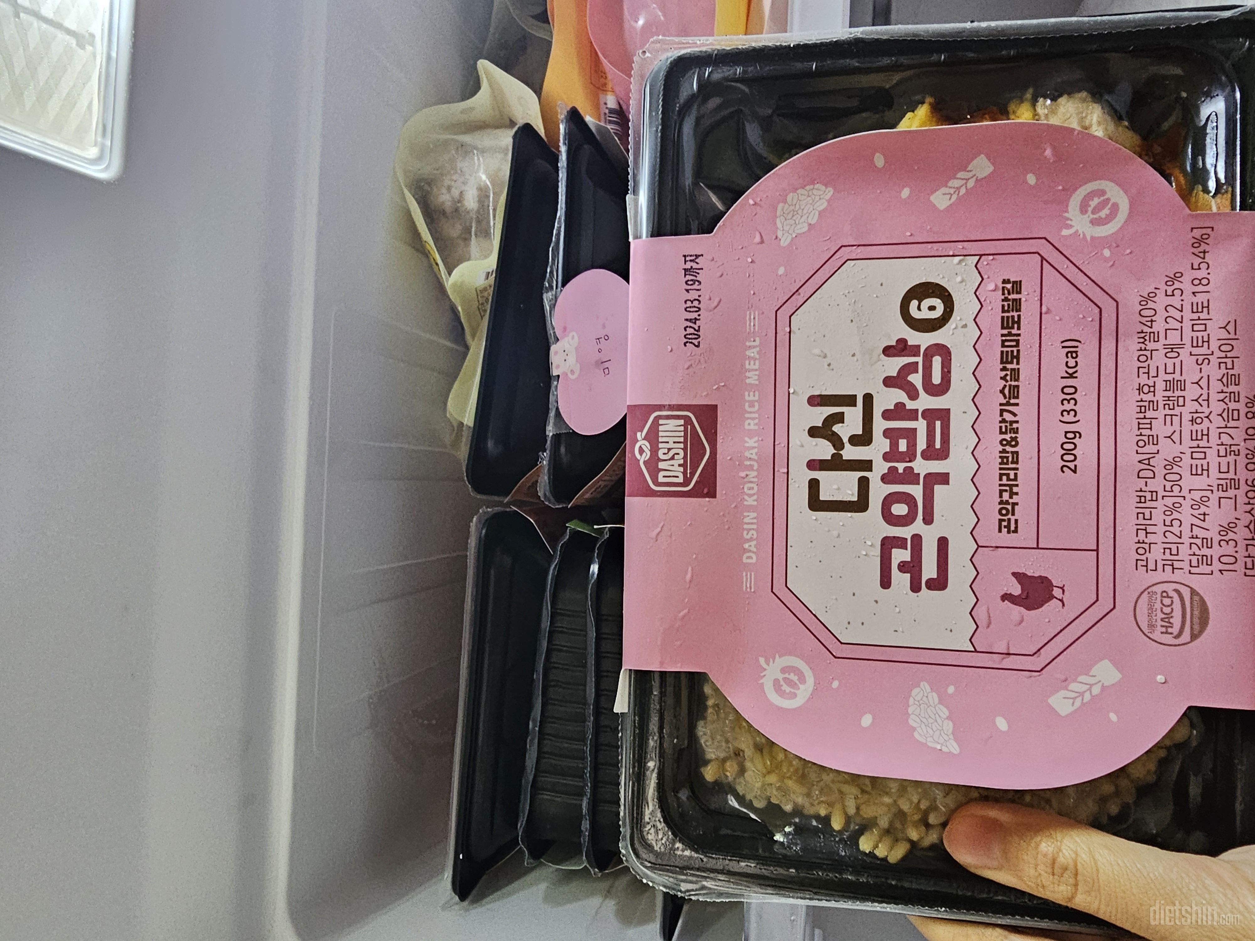 오징어어묵맛 맛있습니다!!
