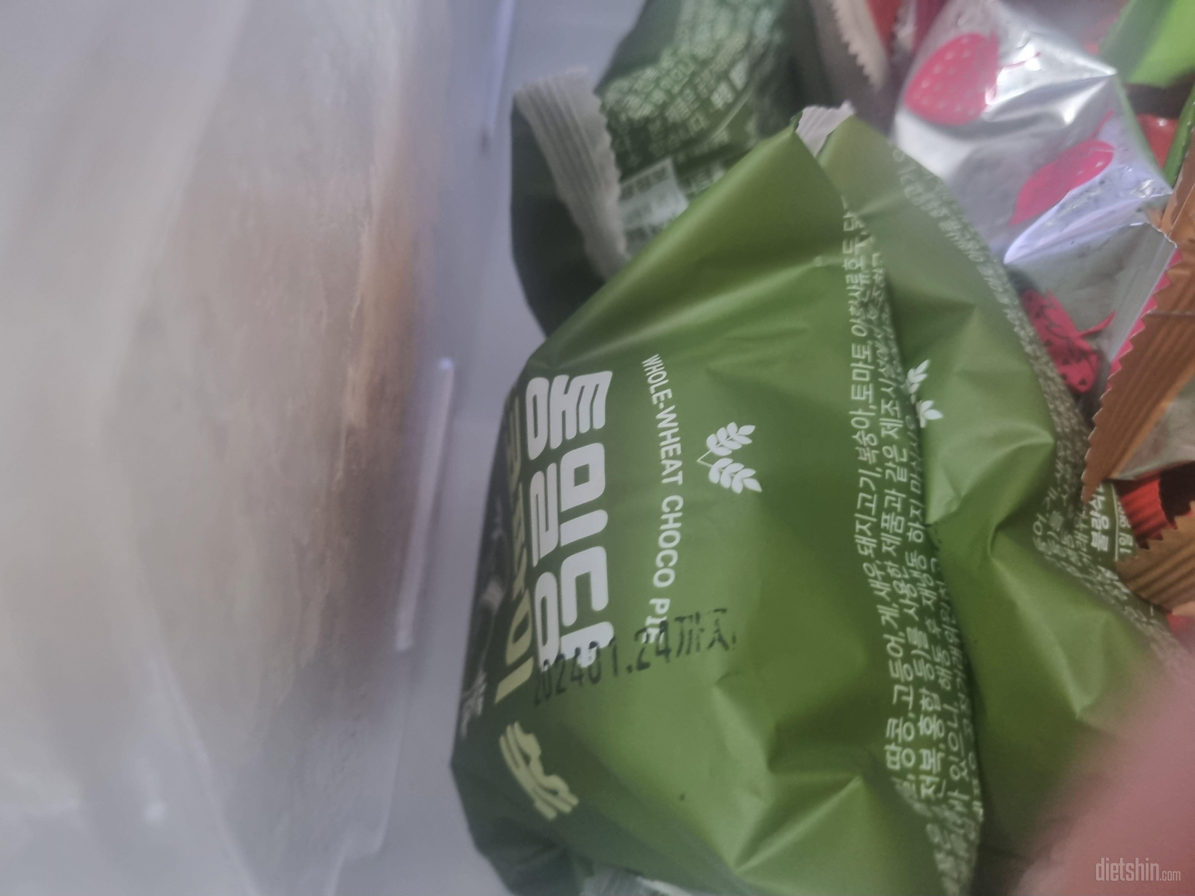 너무맛있음ㅠ
너무바쌈
아ᆢ계속머코
