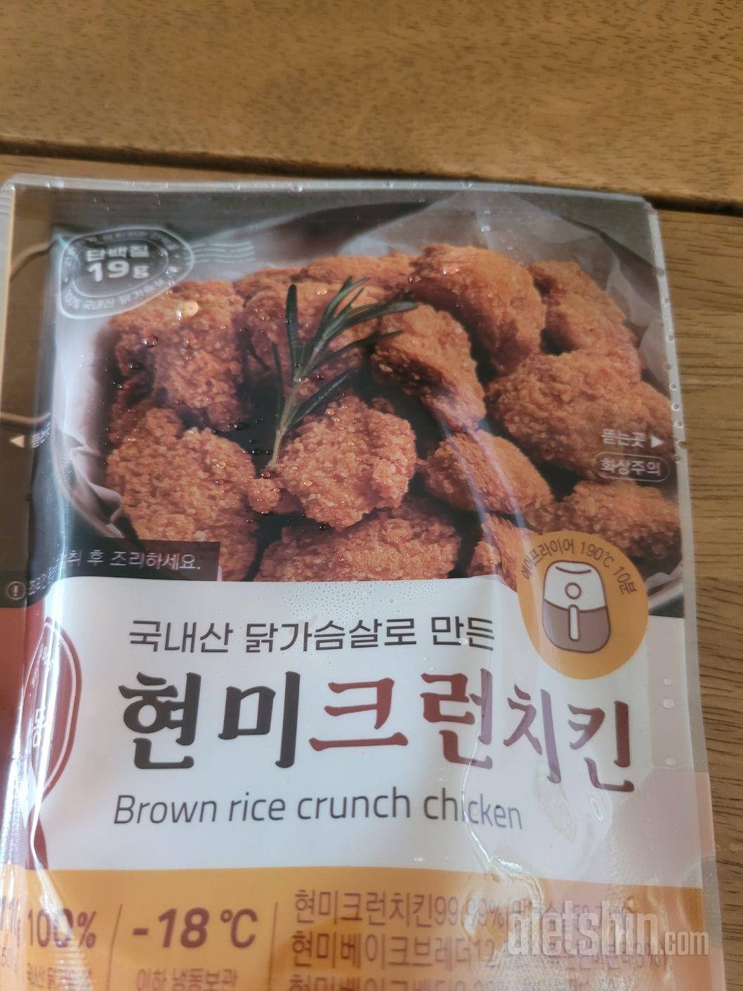 맛있어요. 양이 적지만 속세 맛 제대