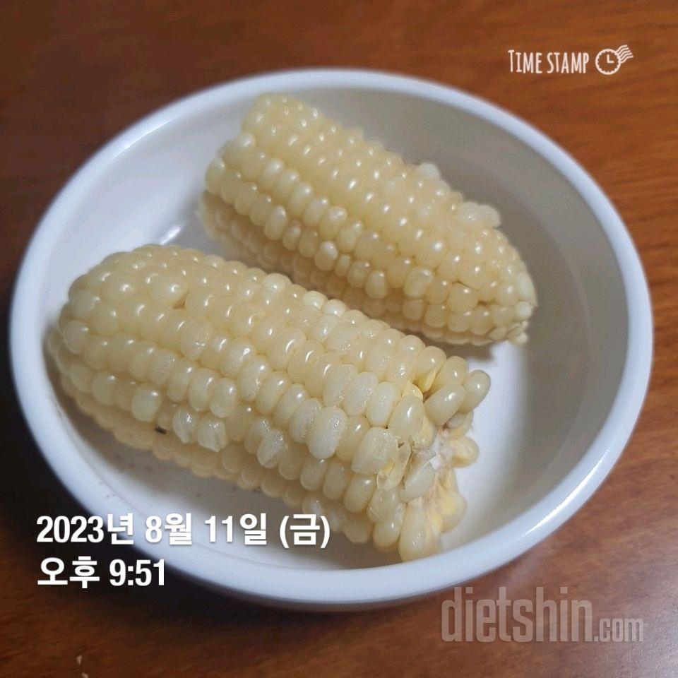 08월 11일( 저녁식사 665kcal)