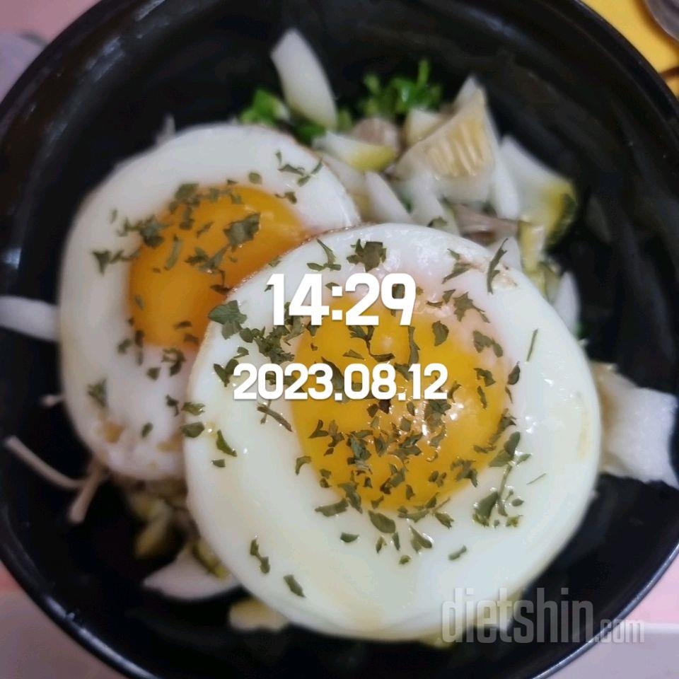 08월 12일( 점심식사 768kcal)