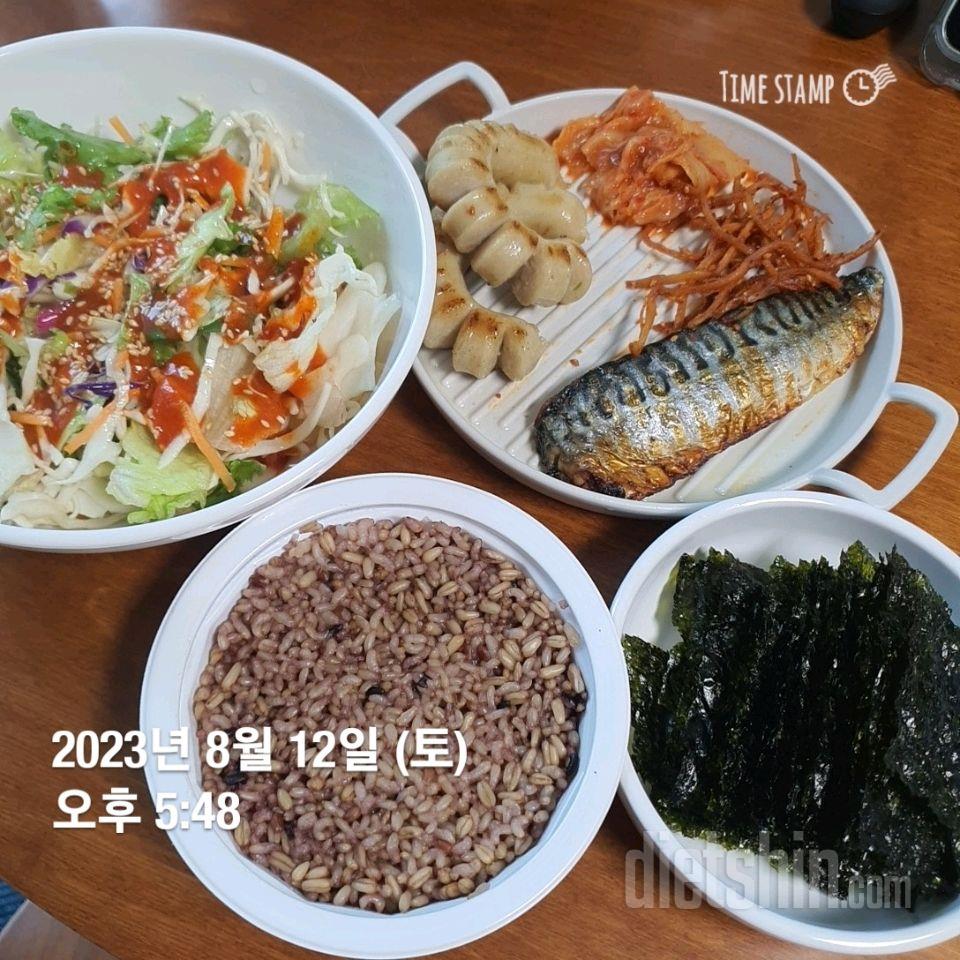 08월 12일( 점심식사 841kcal)