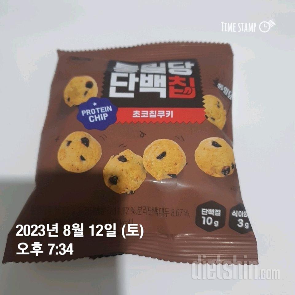 08월 12일( 저녁식사 181kcal)