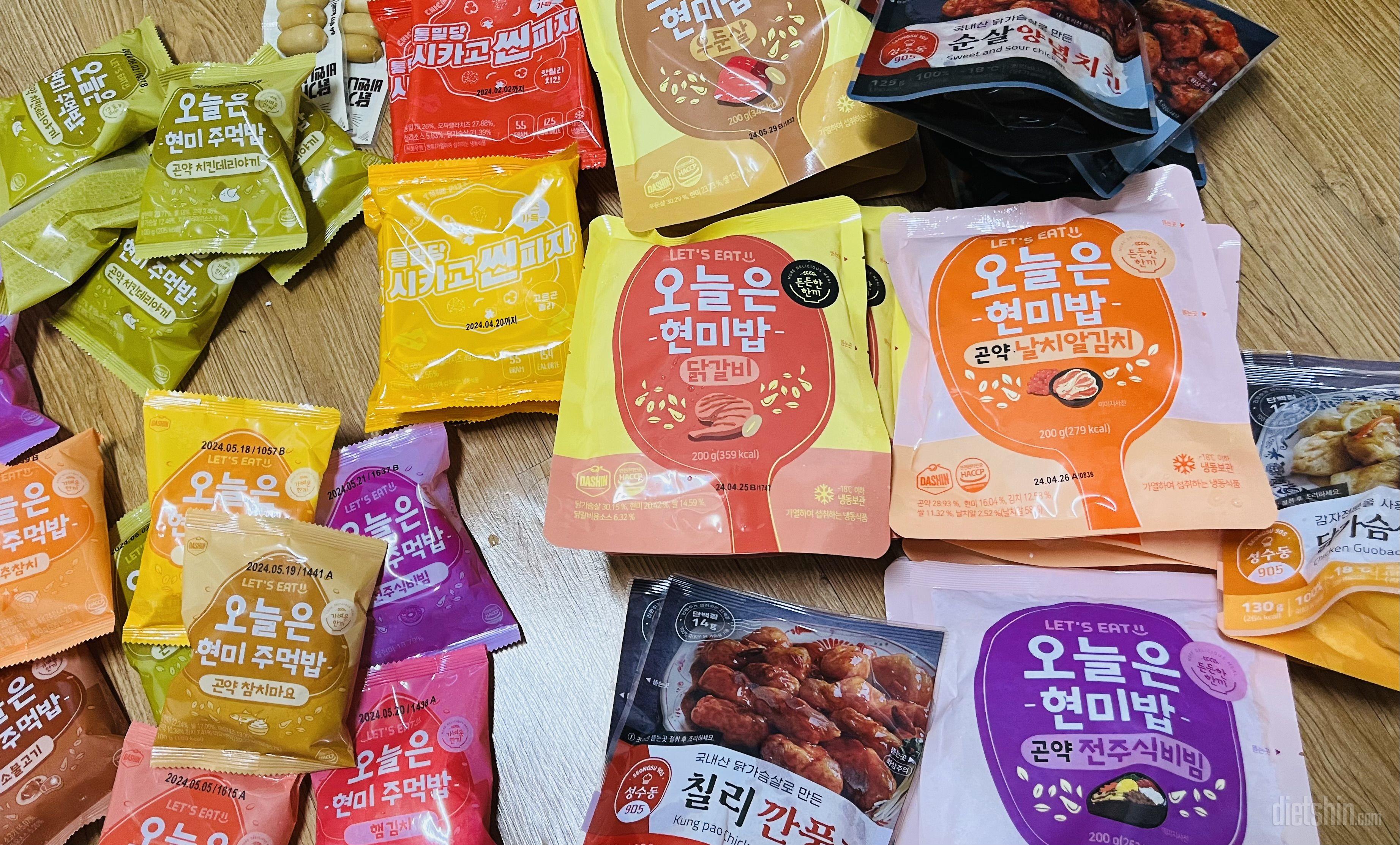 맛있어요 다이어트 때 치킨 대신 먹기