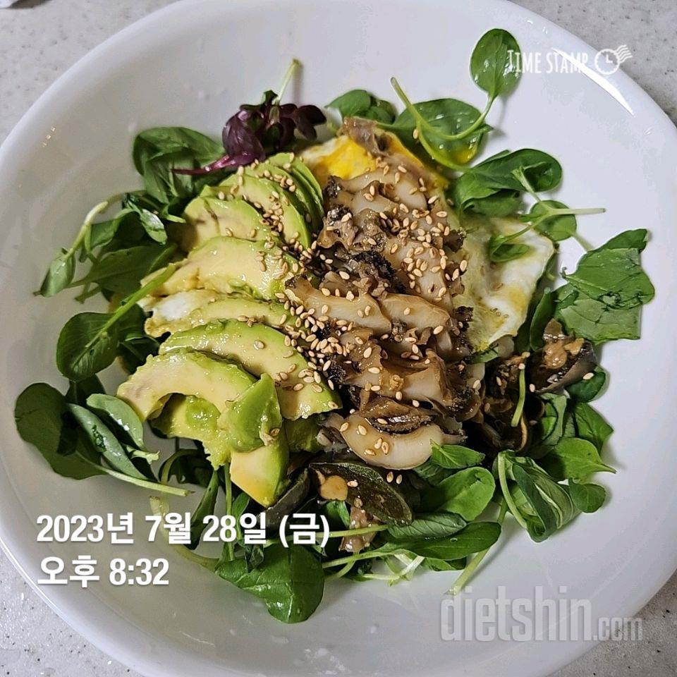 PT쌤한테 칭찬받은 맛있는식사(470칼로리)