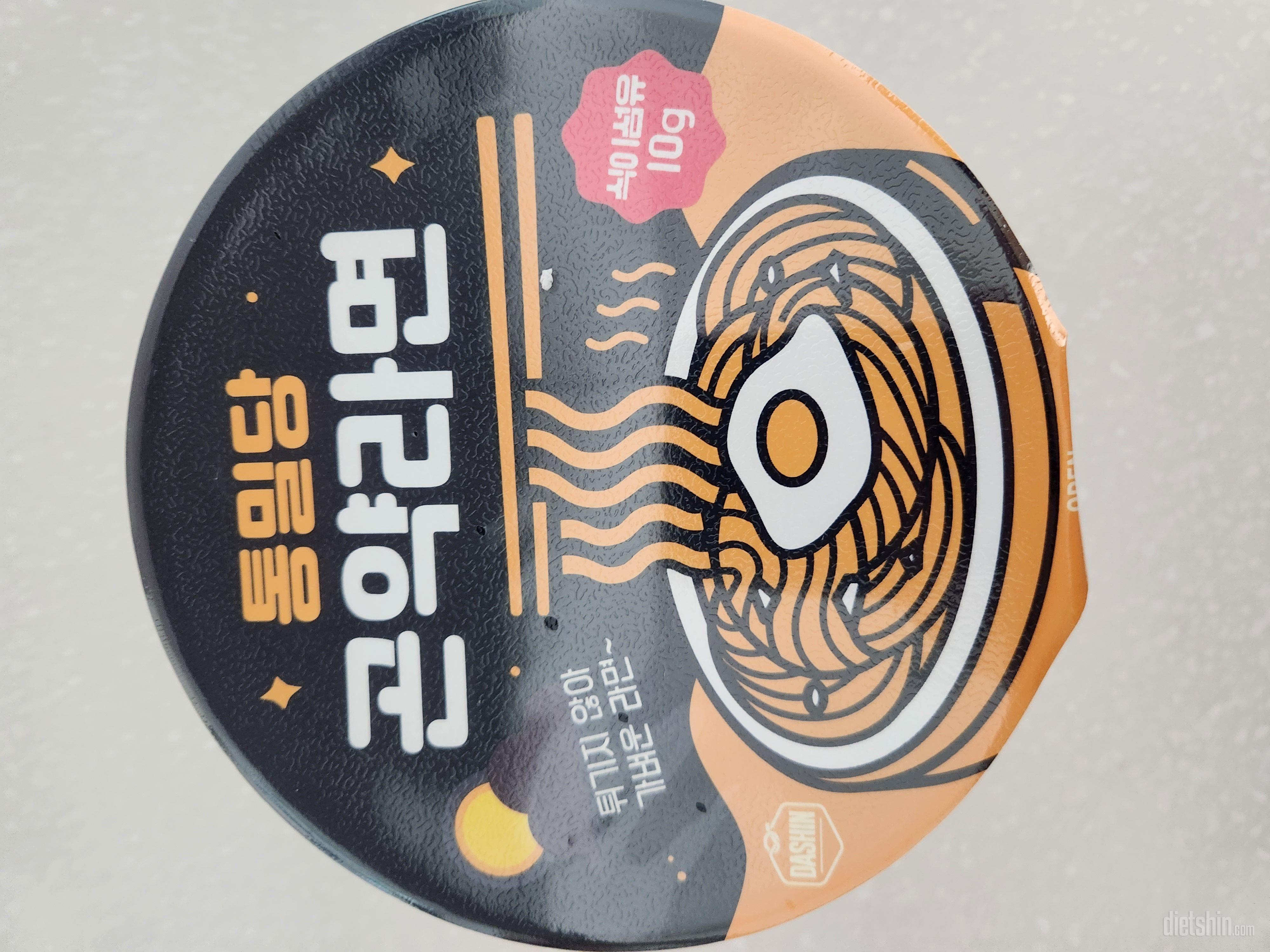 면이 찰지고 퍼지지 않아서 좋습니다