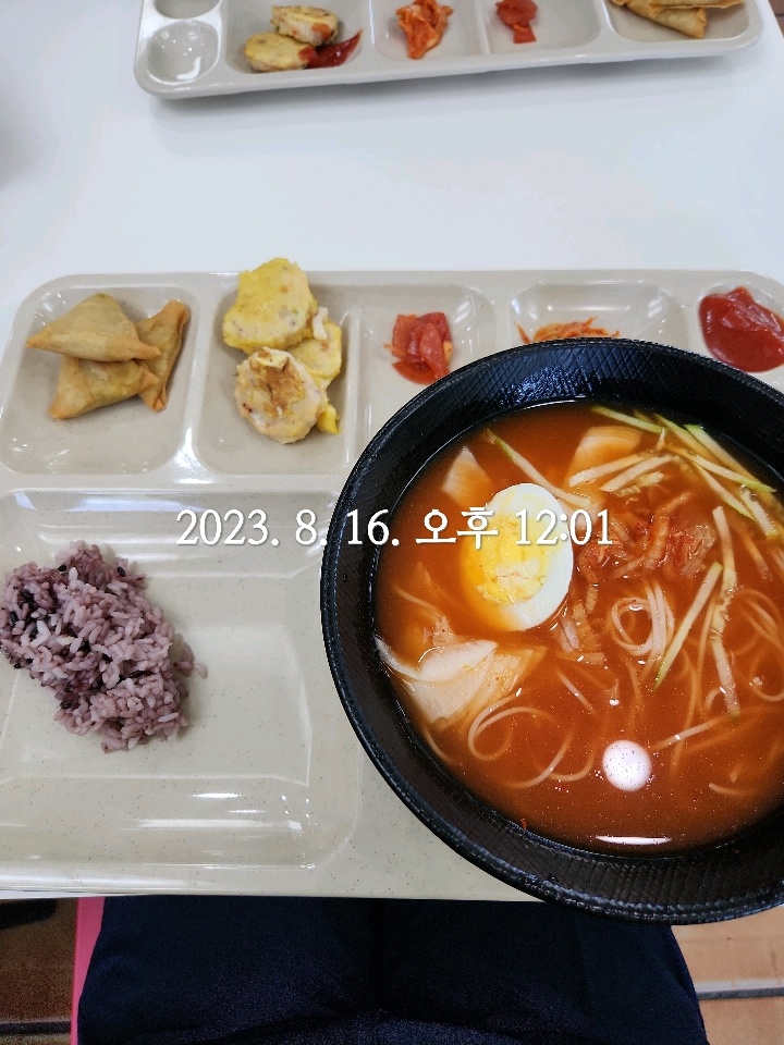 08월 16일( 점심식사 538kcal)