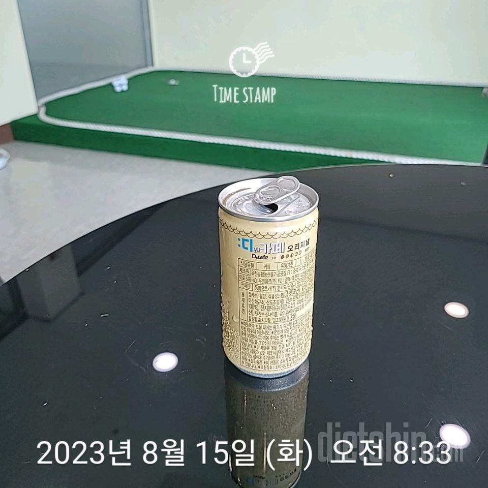   K21일차)후딱 3주 ... (성공17,실패4  -4.3kg)