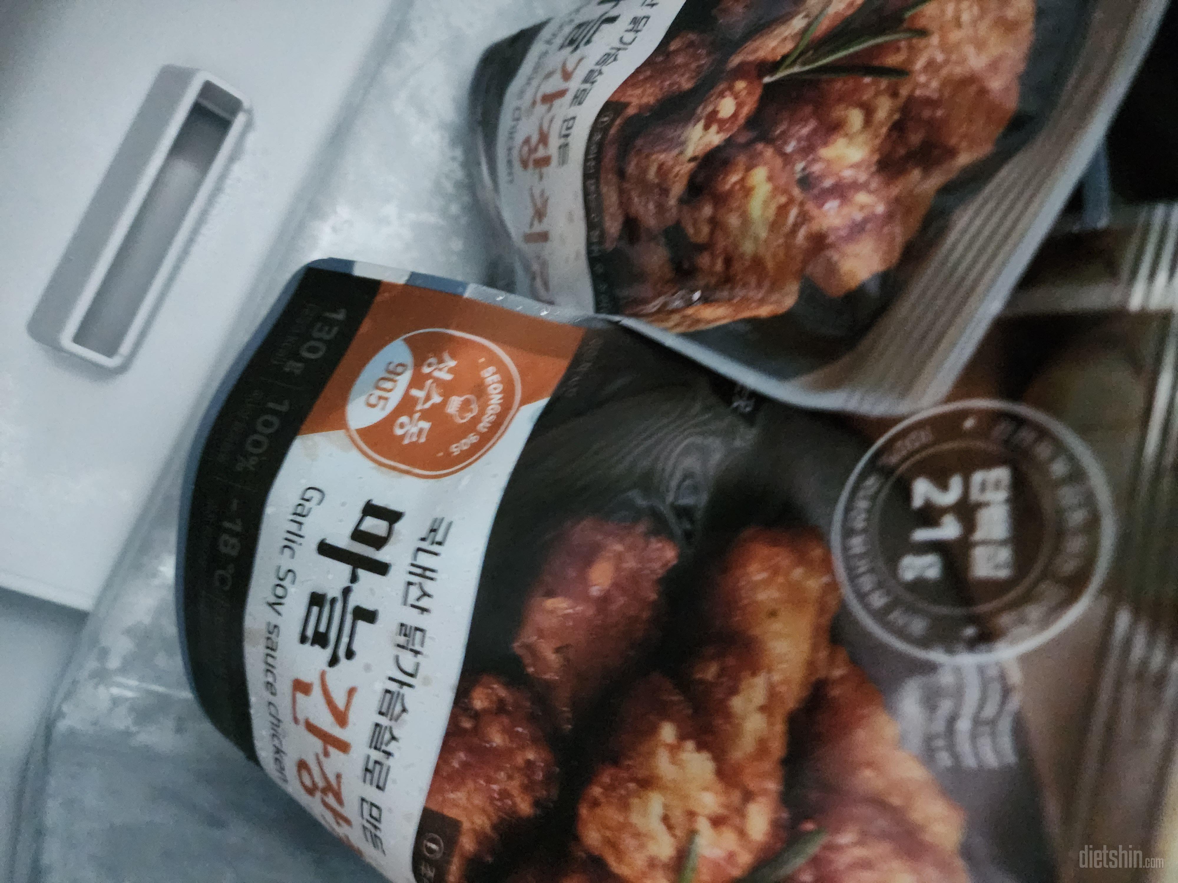 처음 사는데 맛있을꺼 같아요